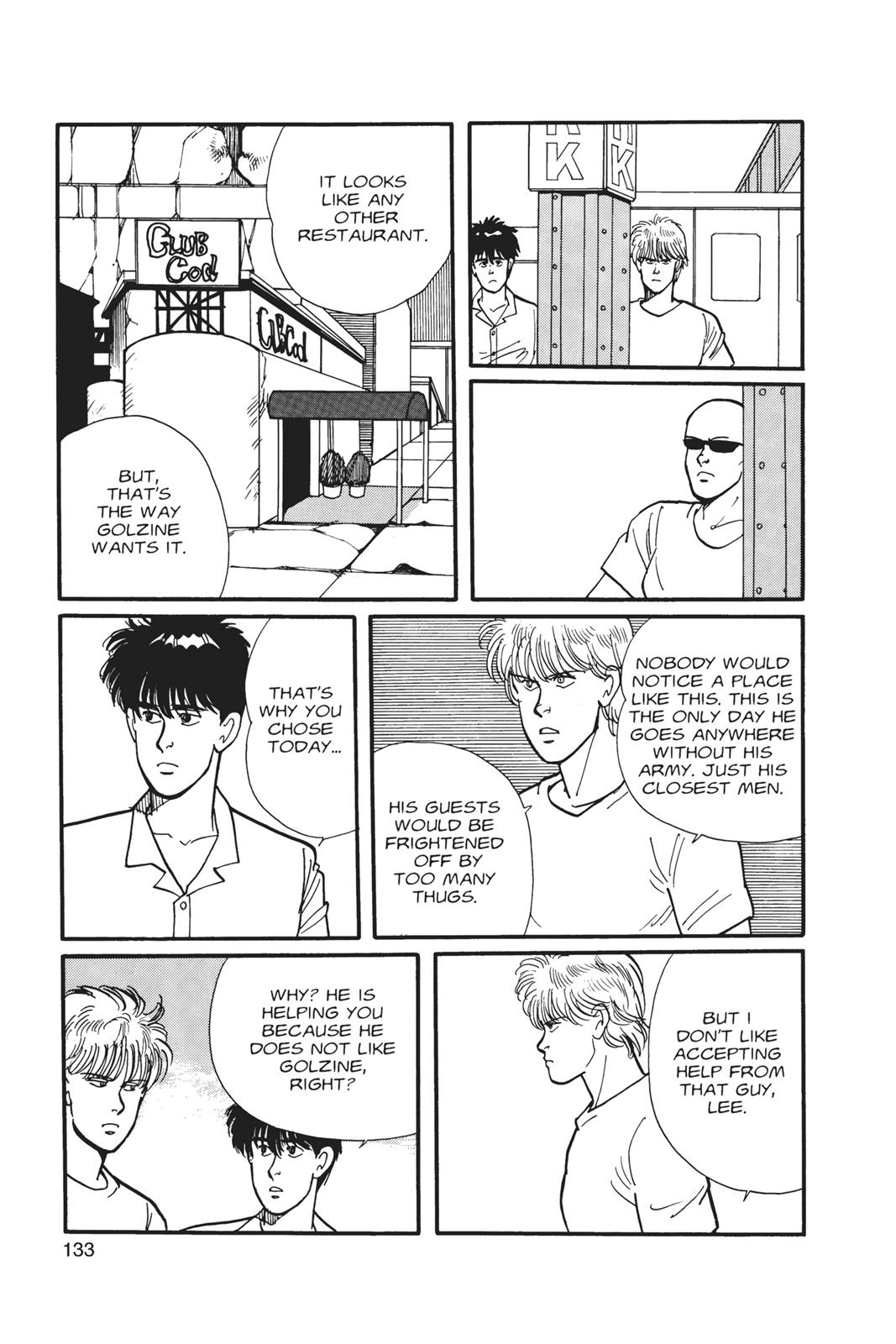 Banana Fish Chapter 3