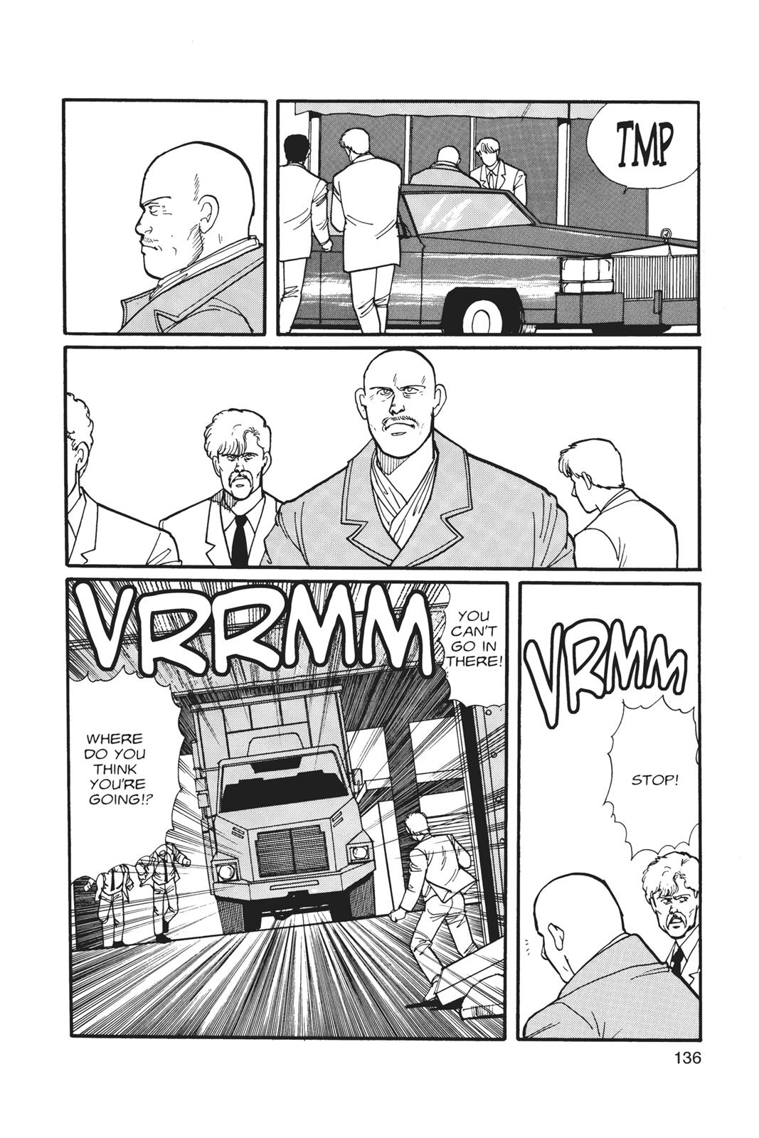 Banana Fish Chapter 3