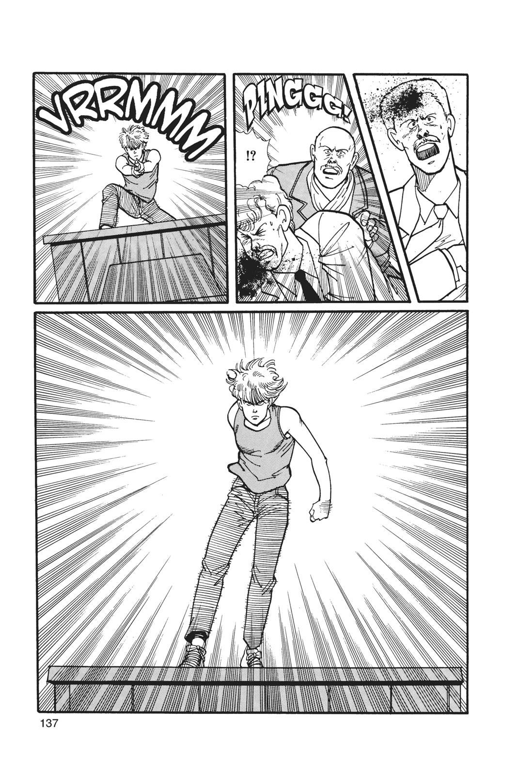 Banana Fish Chapter 3