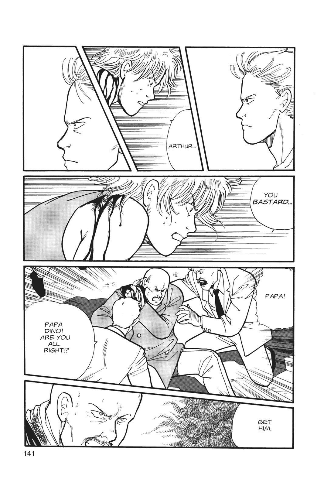 Banana Fish Chapter 3