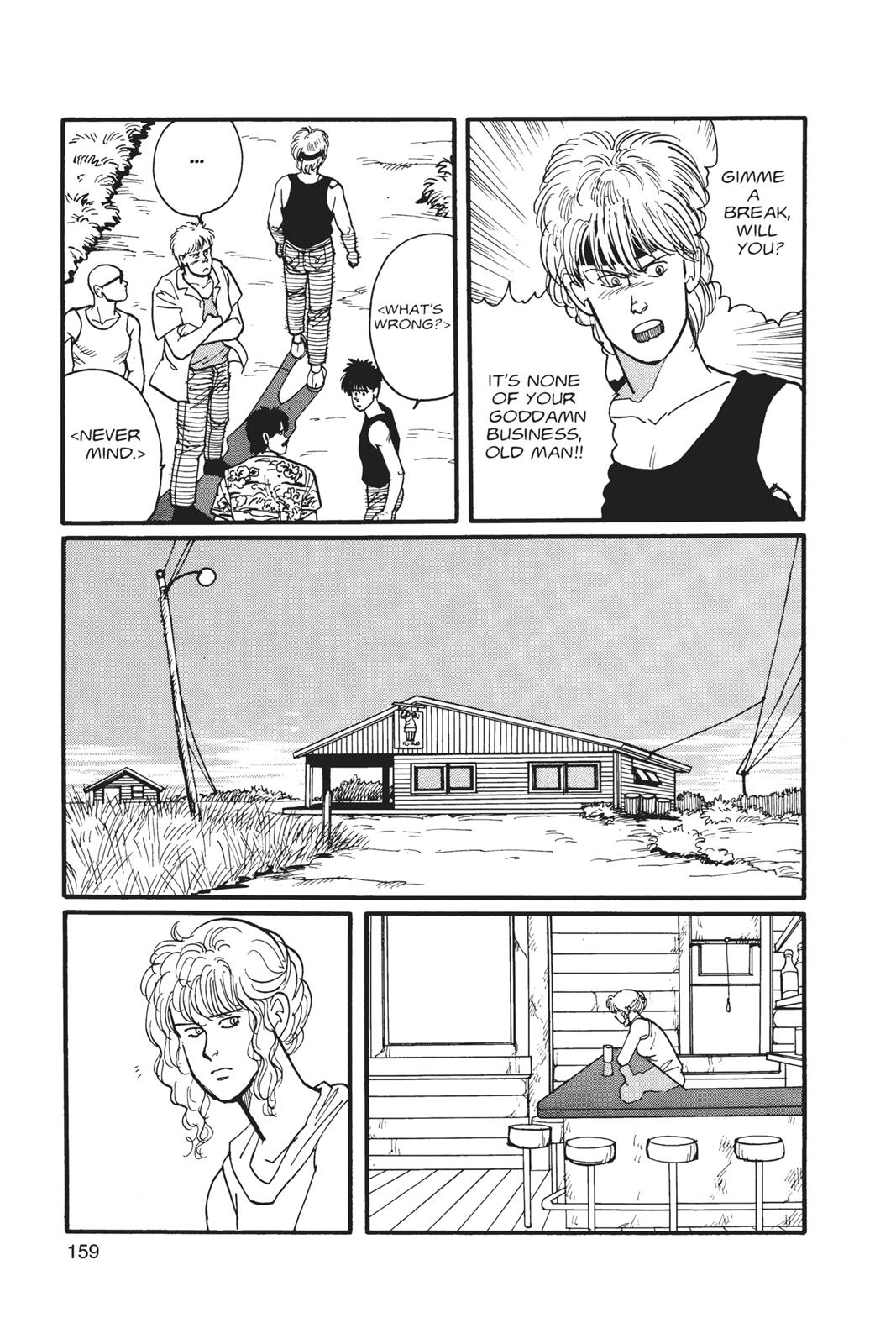 Banana Fish Chapter 3