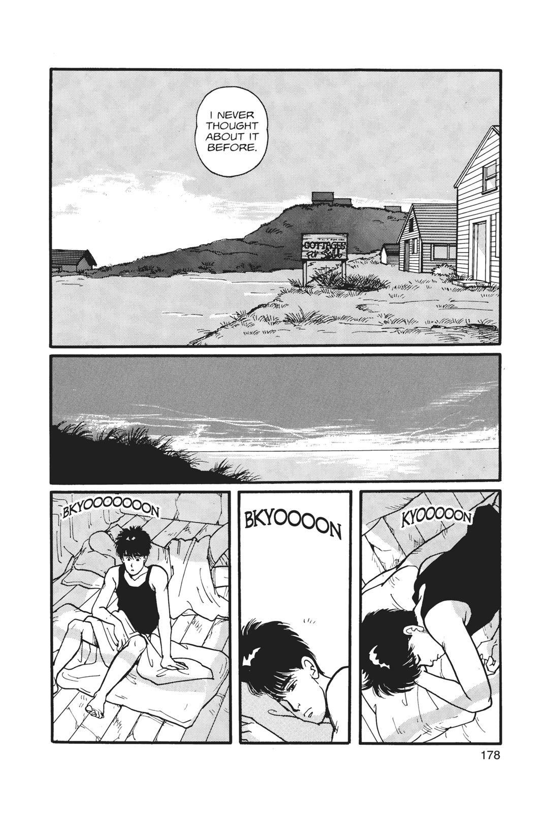 Banana Fish Chapter 3