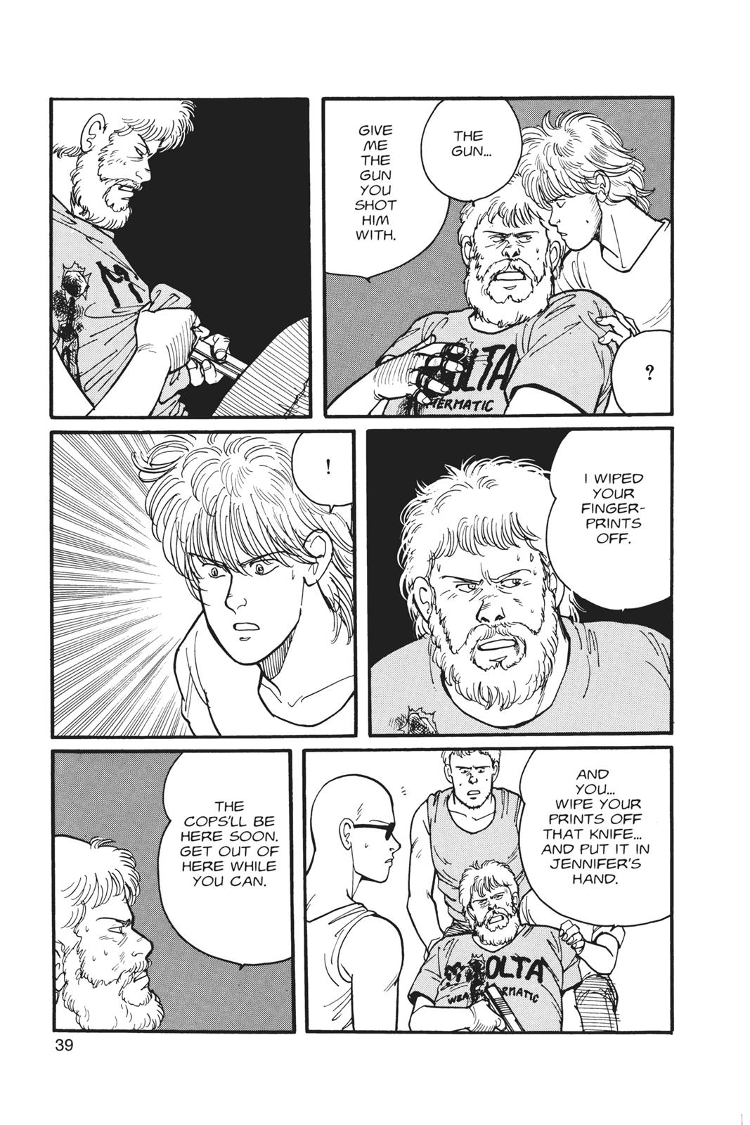 Banana Fish Chapter 4