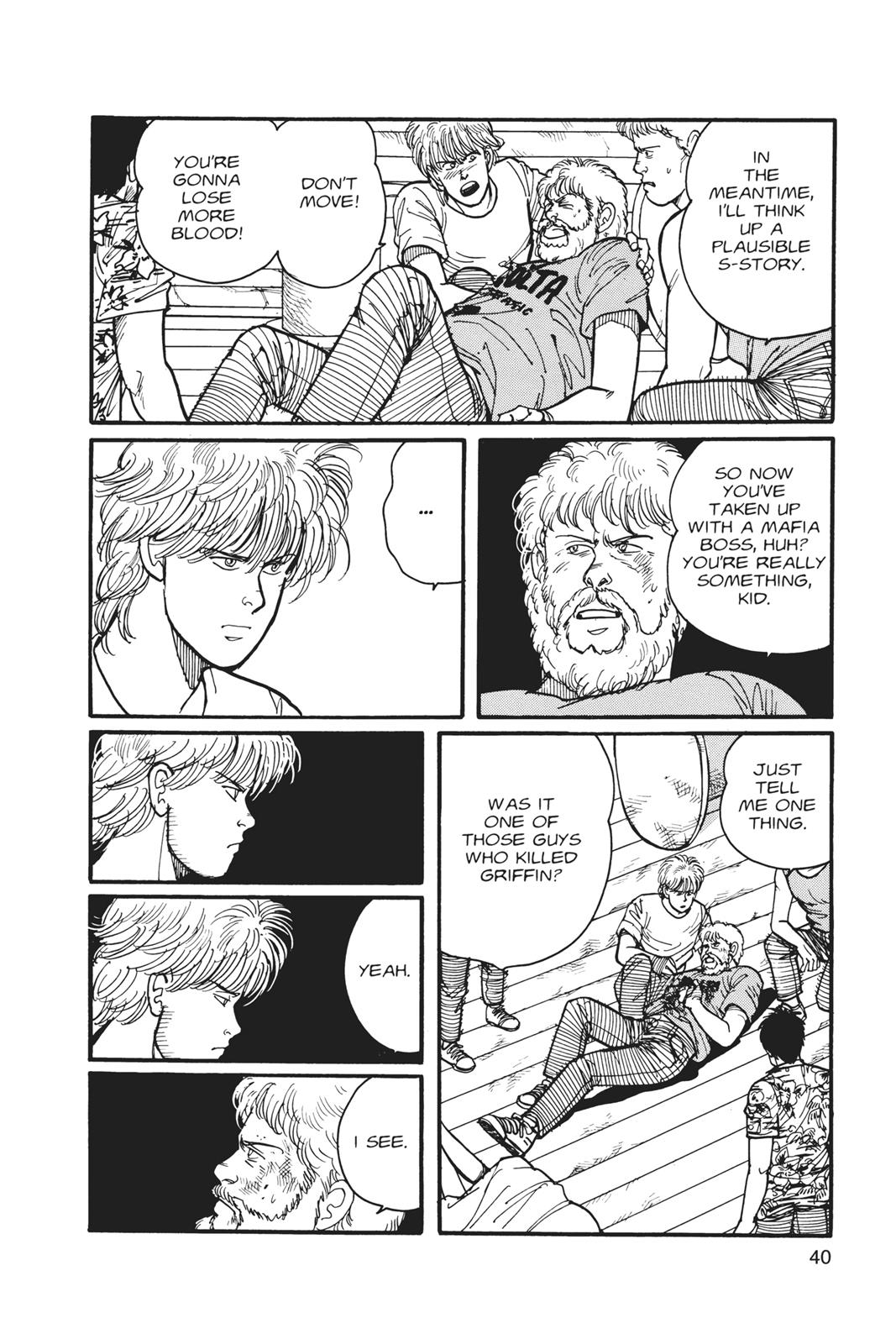 Banana Fish Chapter 4