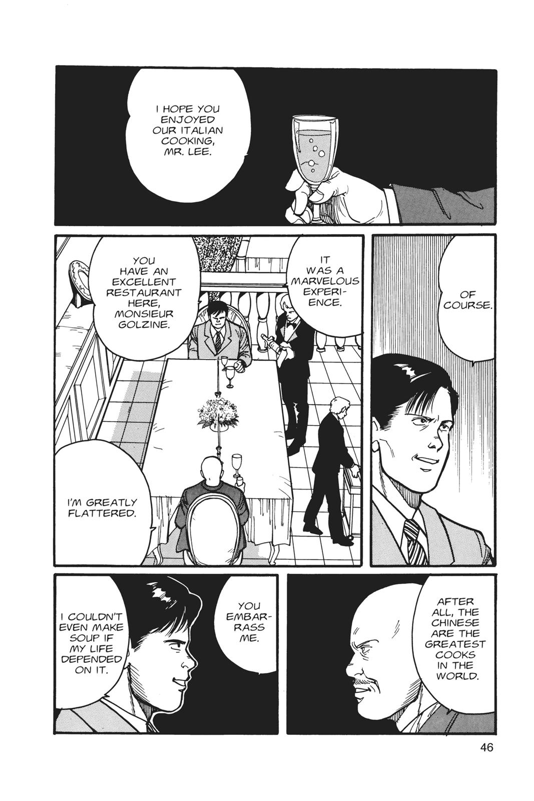 Banana Fish Chapter 4