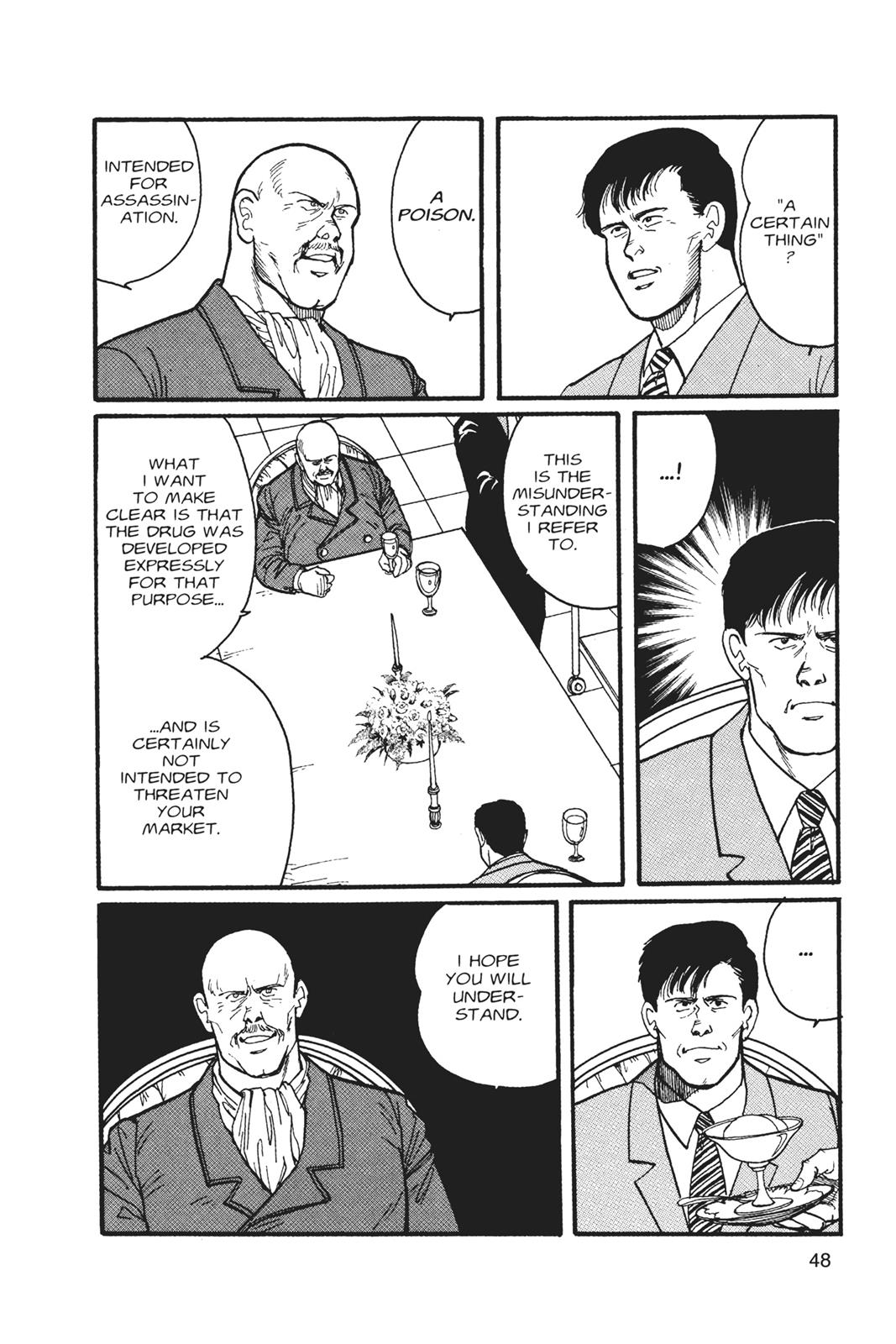 Banana Fish Chapter 4