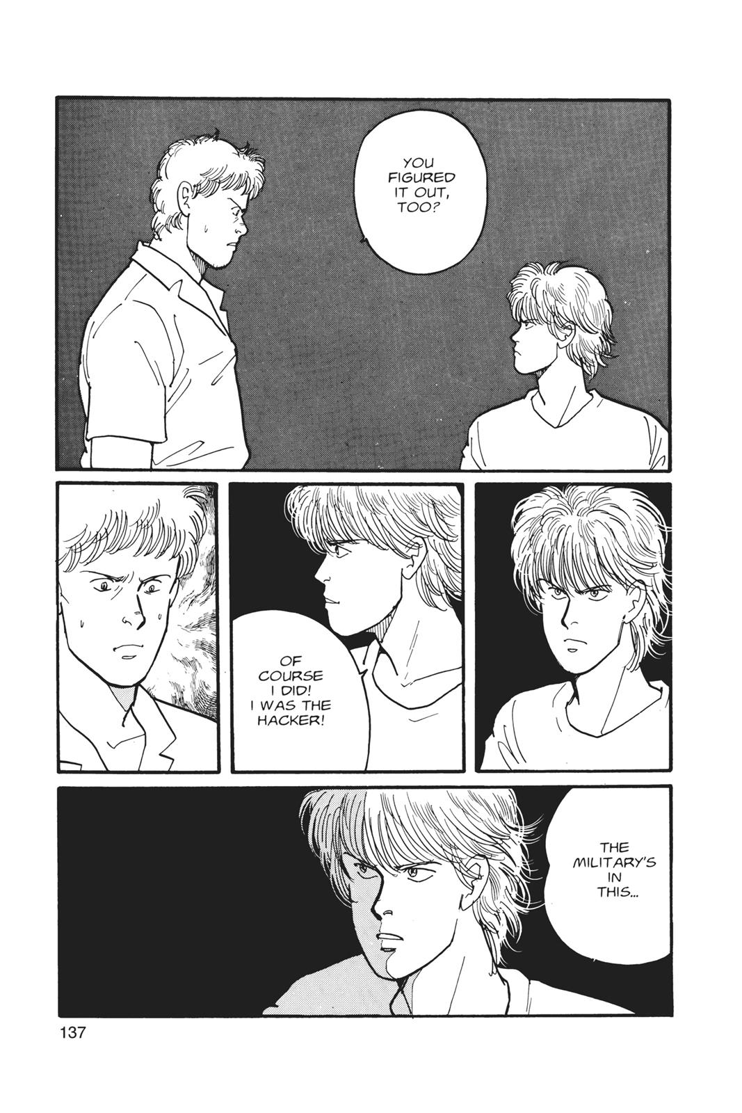 Banana Fish Chapter 4
