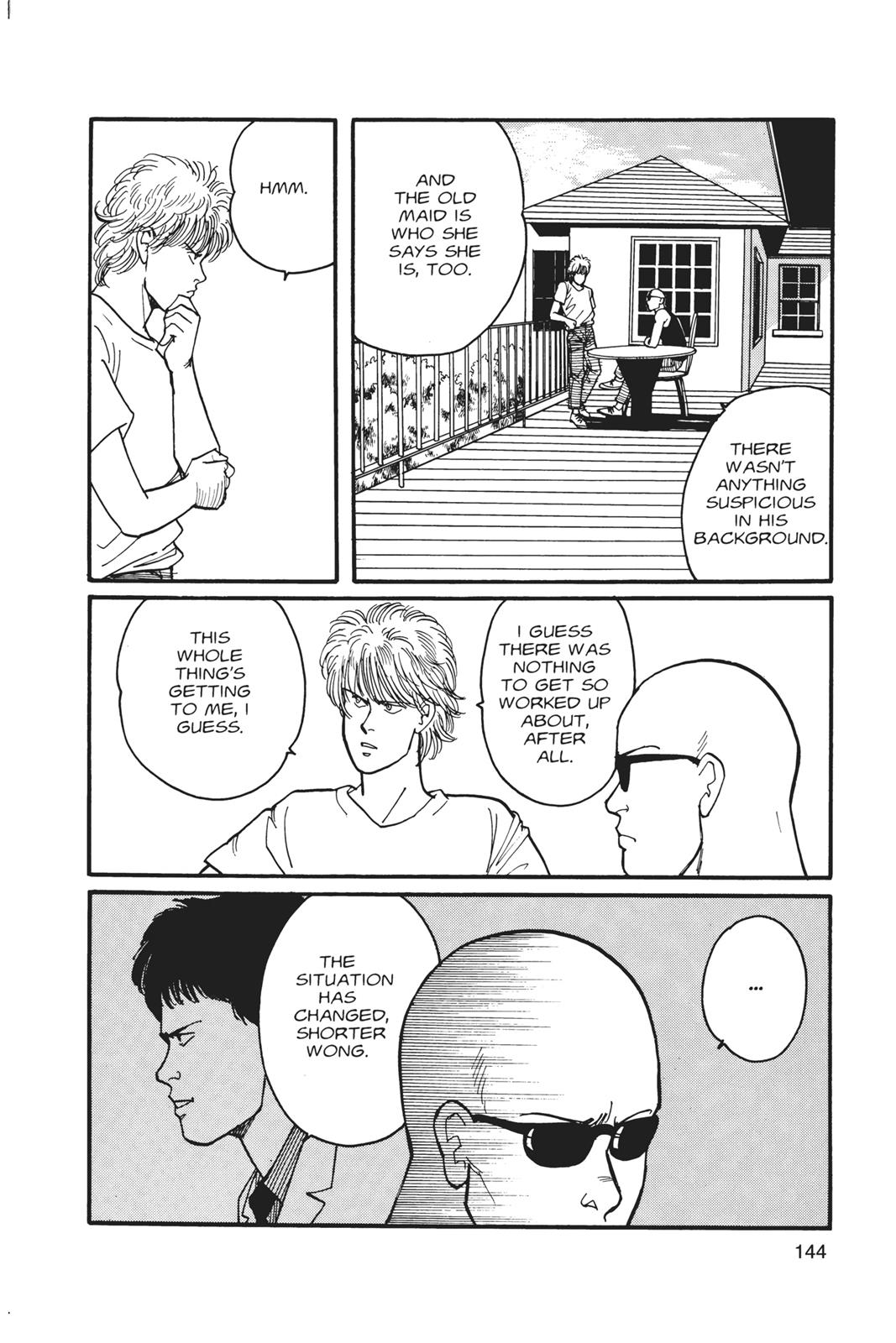 Banana Fish Chapter 4
