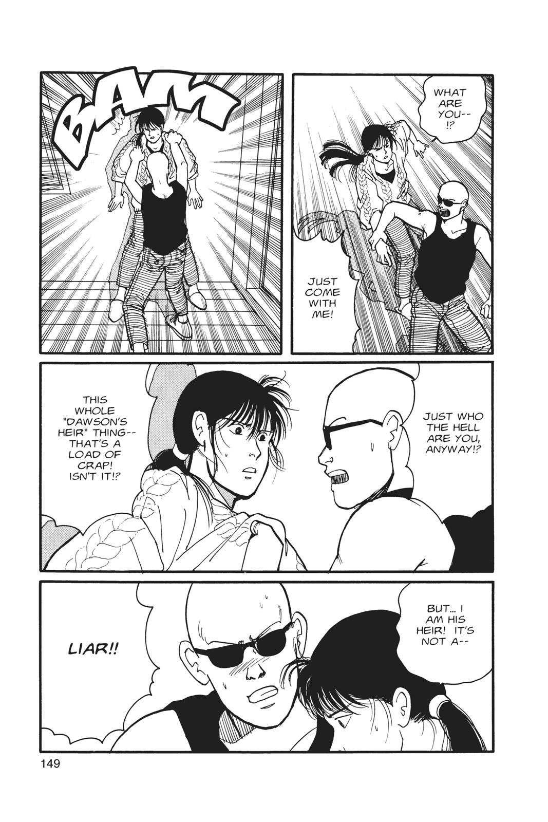 Banana Fish Chapter 4