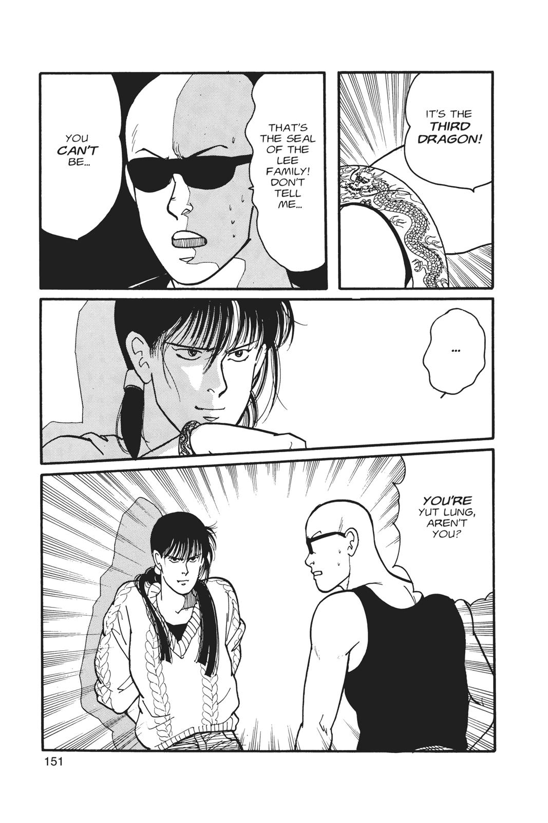 Banana Fish Chapter 4