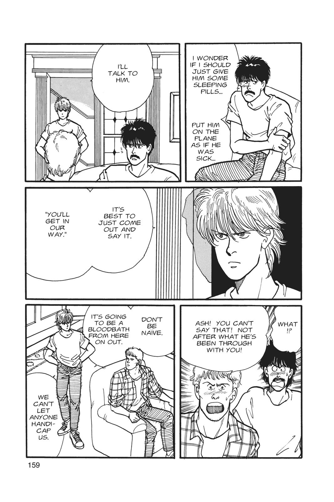 Banana Fish Chapter 4