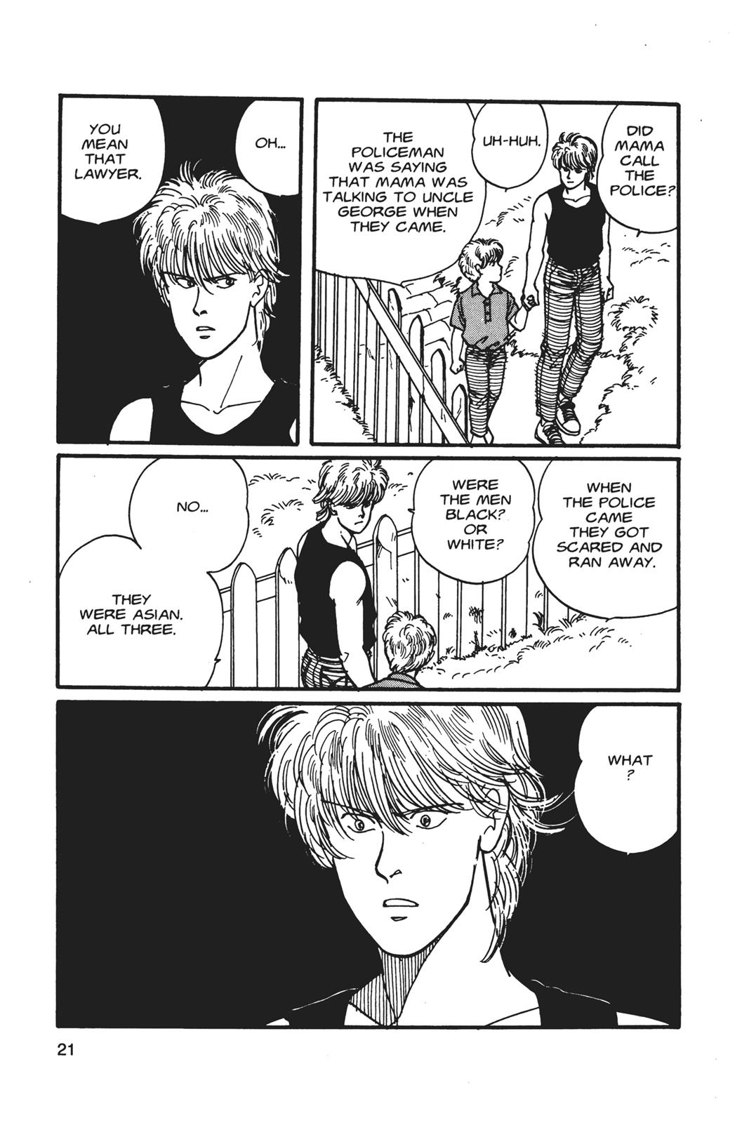 Banana Fish Chapter 5