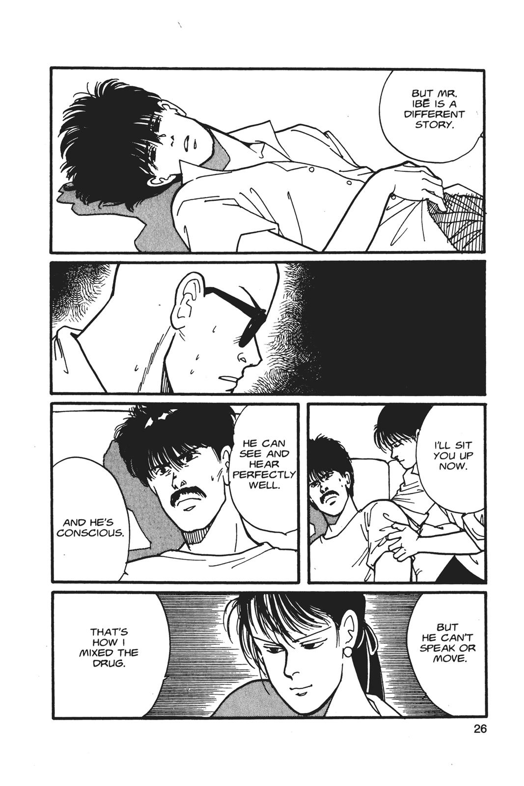 Banana Fish Chapter 5
