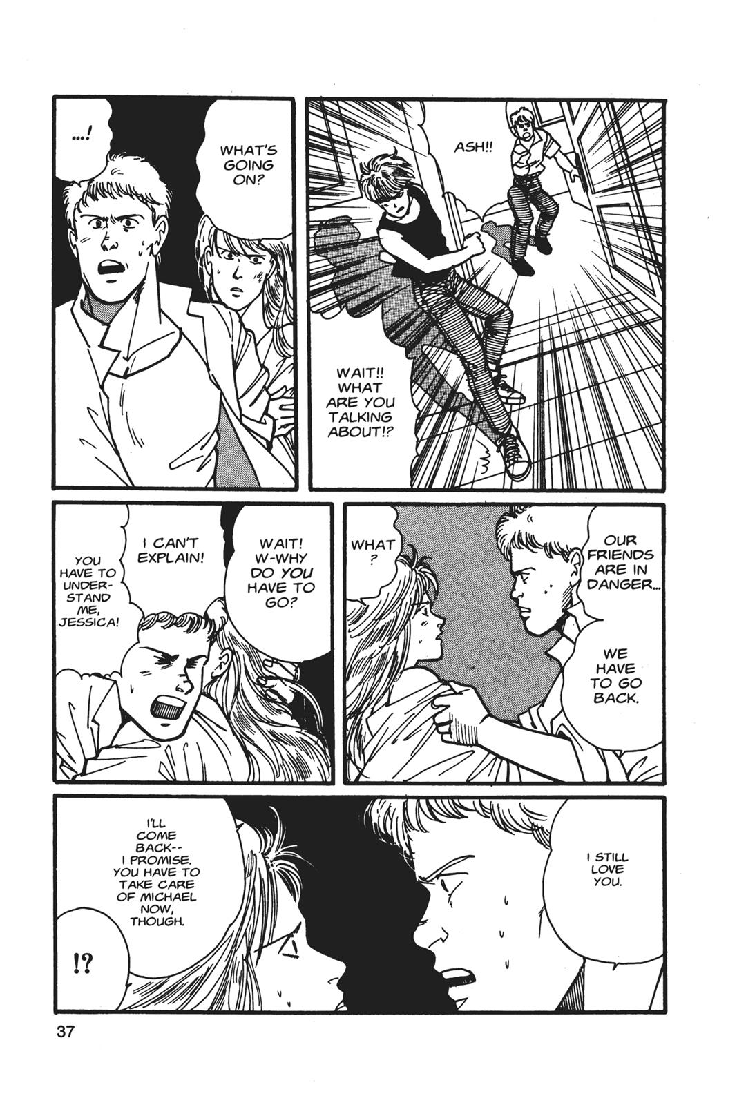 Banana Fish Chapter 5