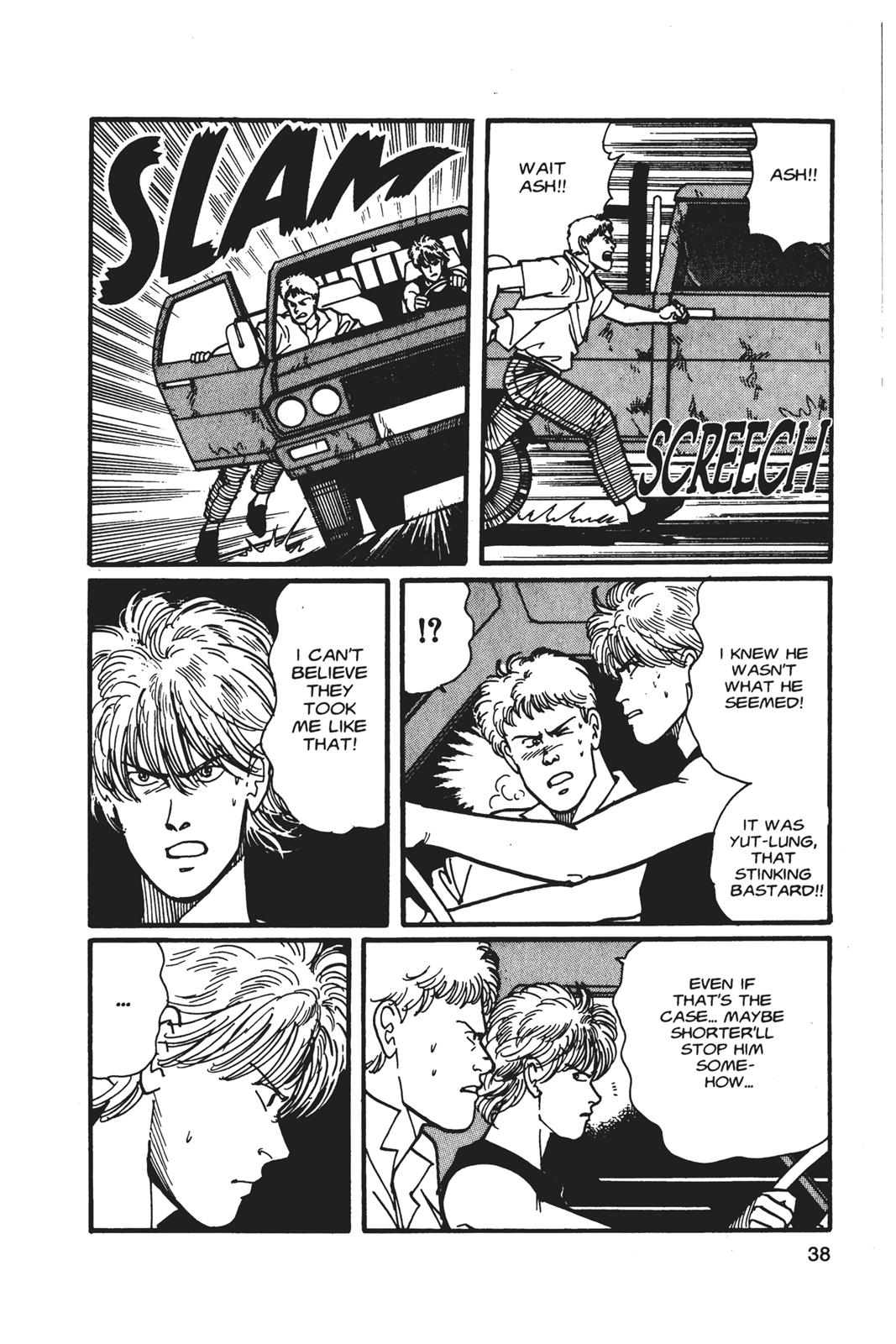 Banana Fish Chapter 5