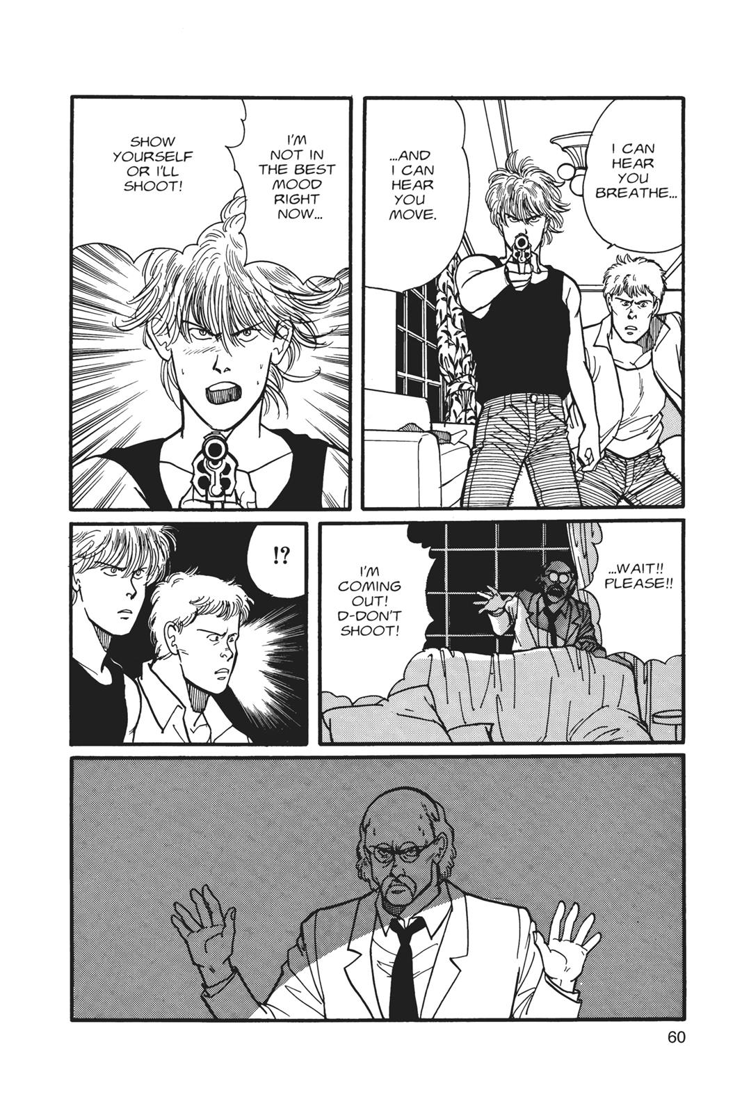 Banana Fish Chapter 5