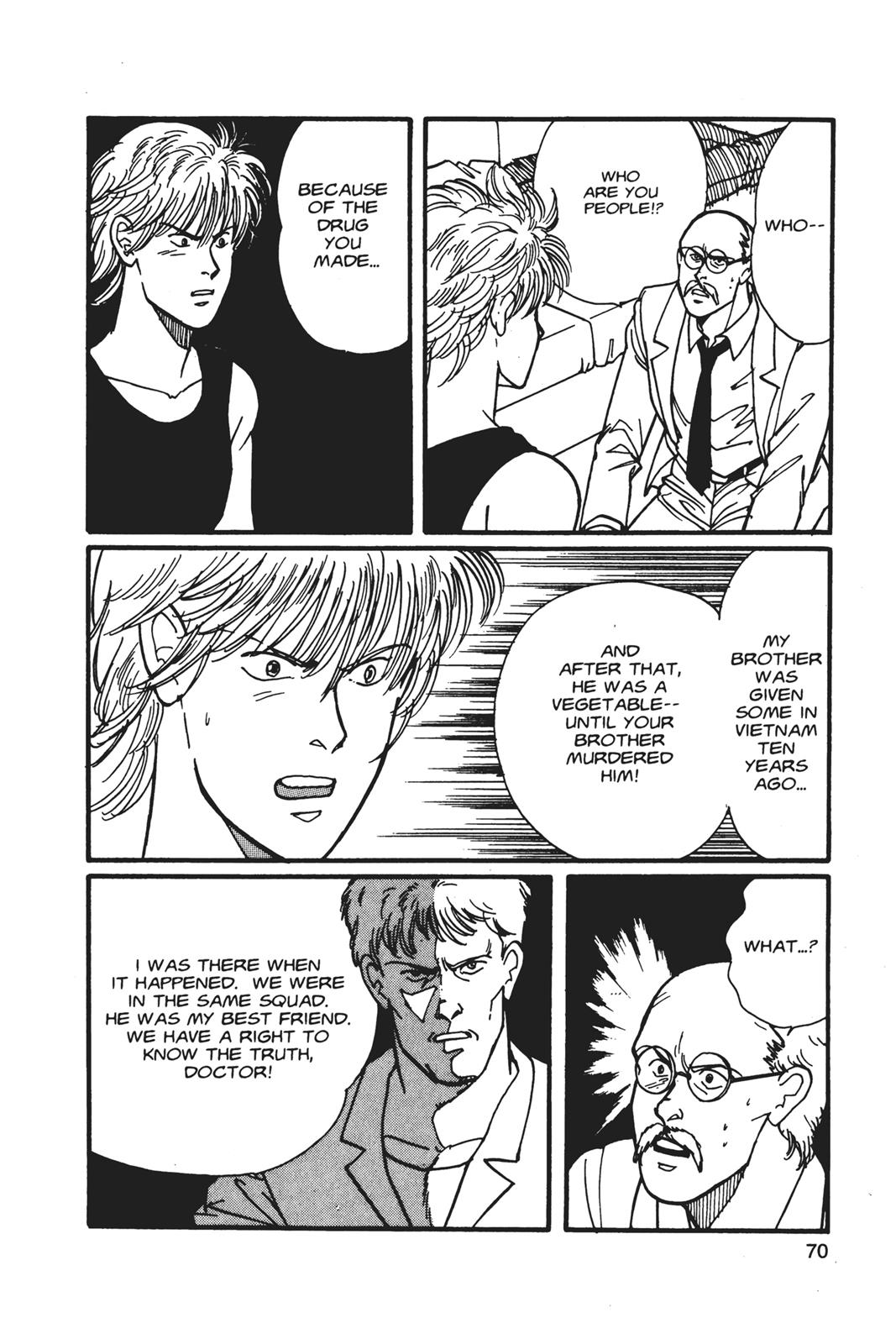 Banana Fish Chapter 5