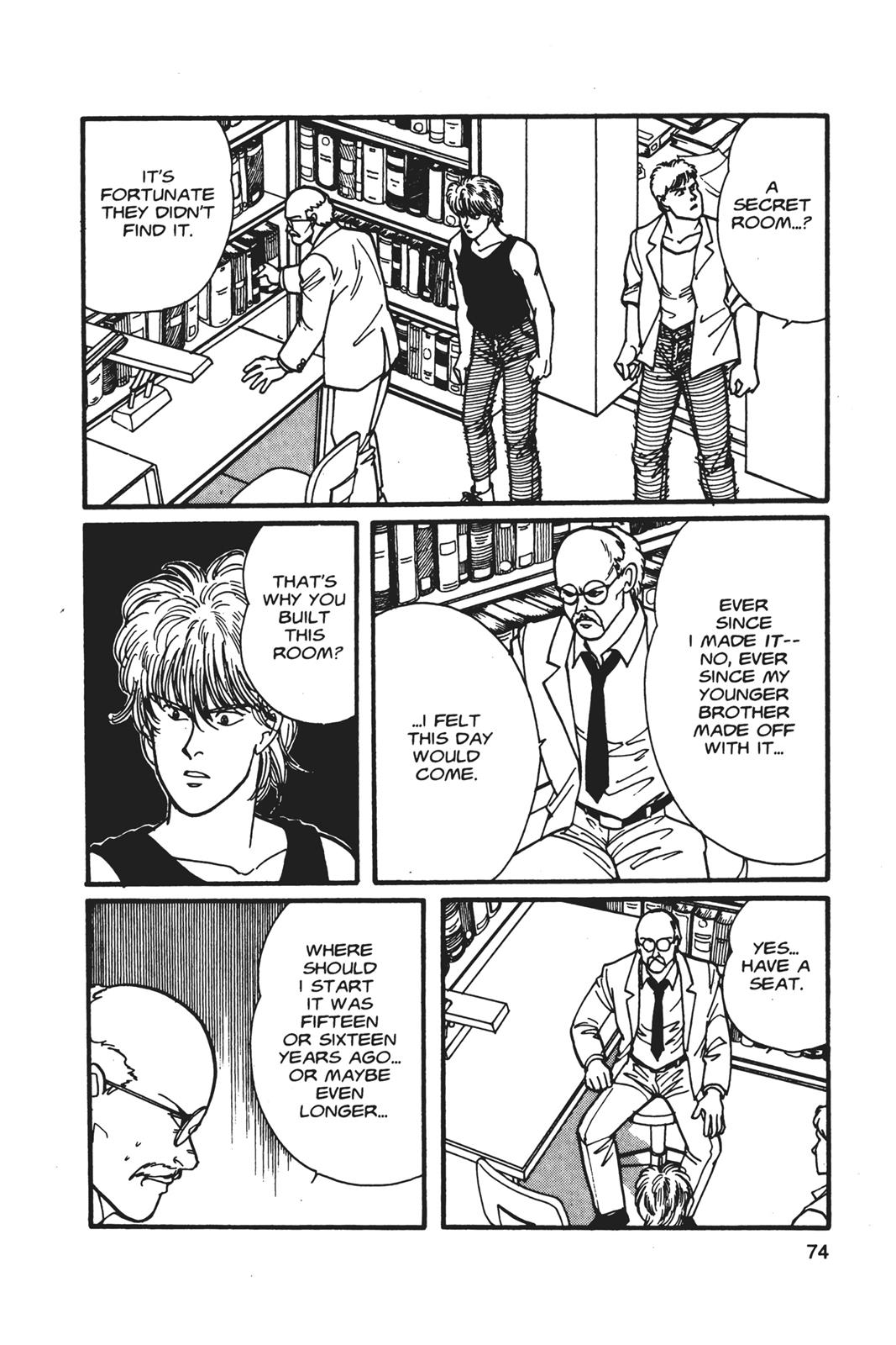 Banana Fish Chapter 5