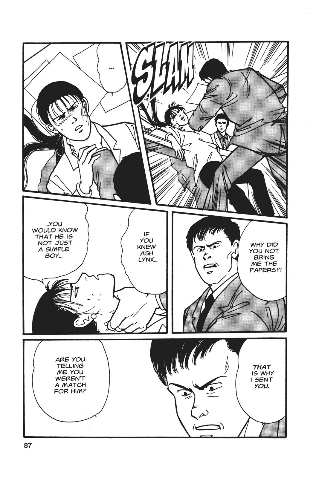 Banana Fish Chapter 5