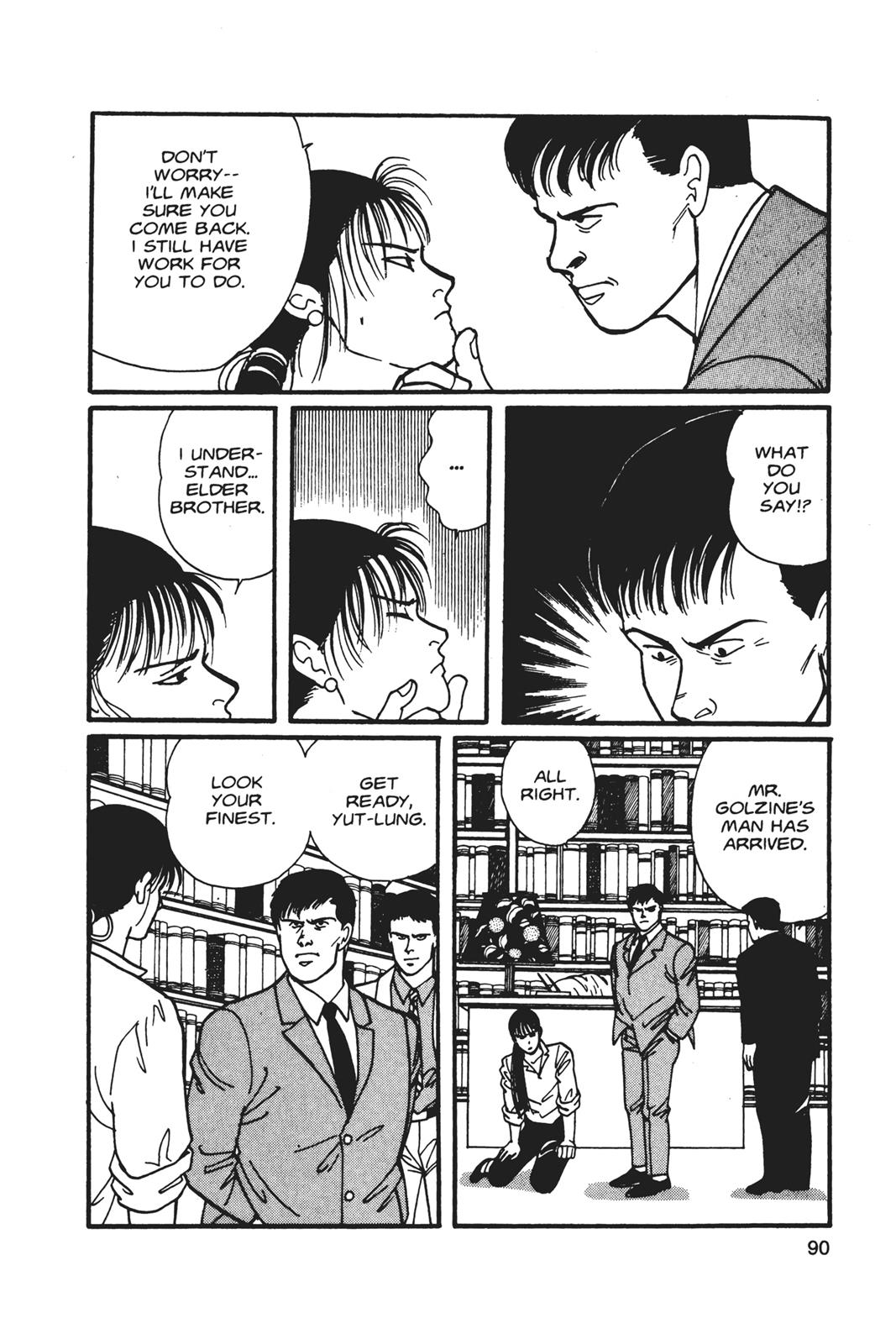 Banana Fish Chapter 5