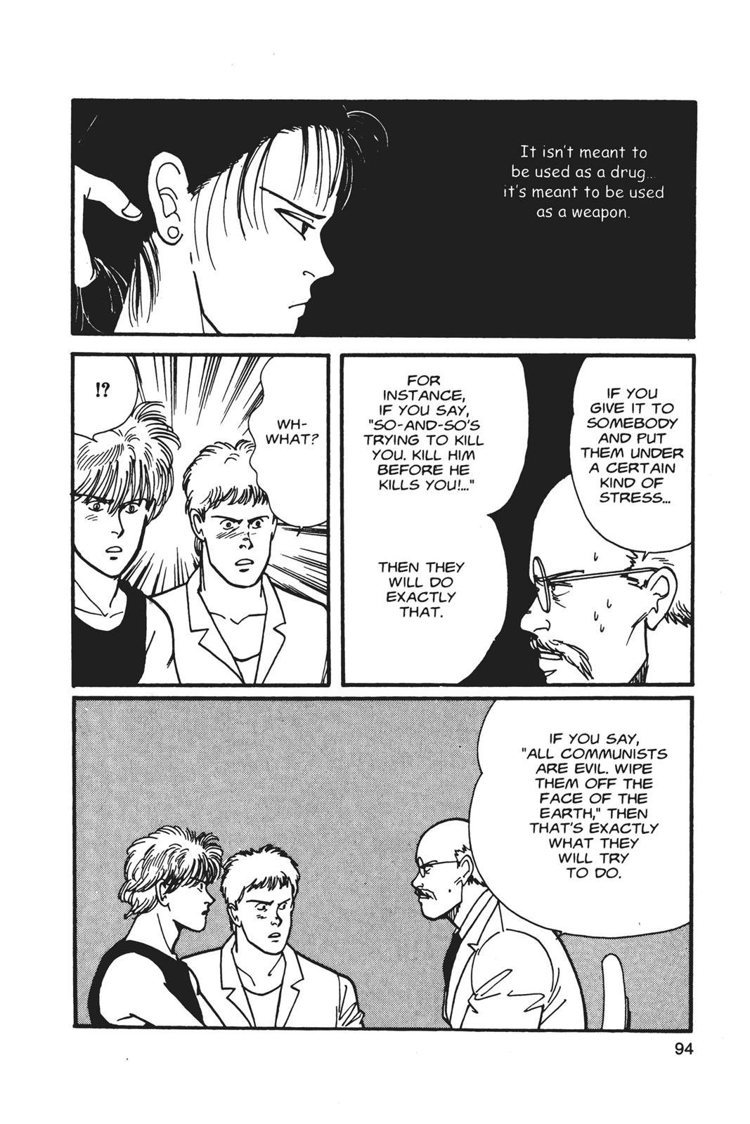 Banana Fish Chapter 5