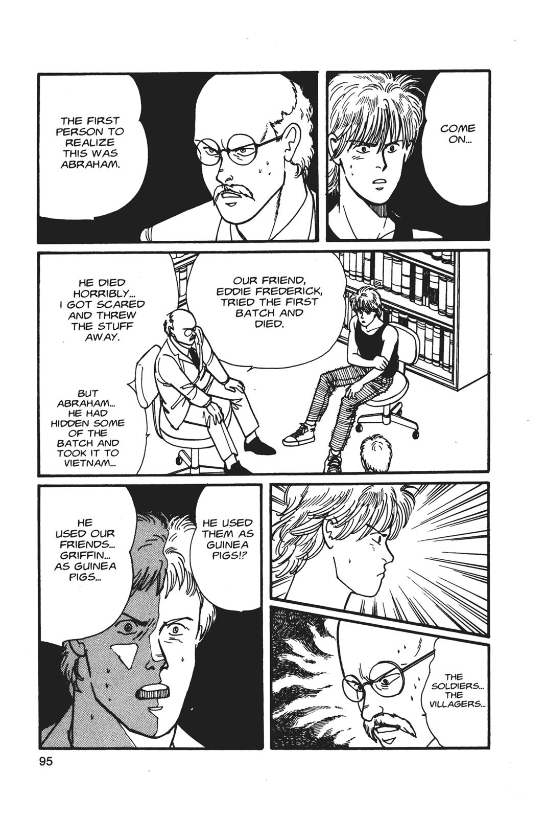 Banana Fish Chapter 5