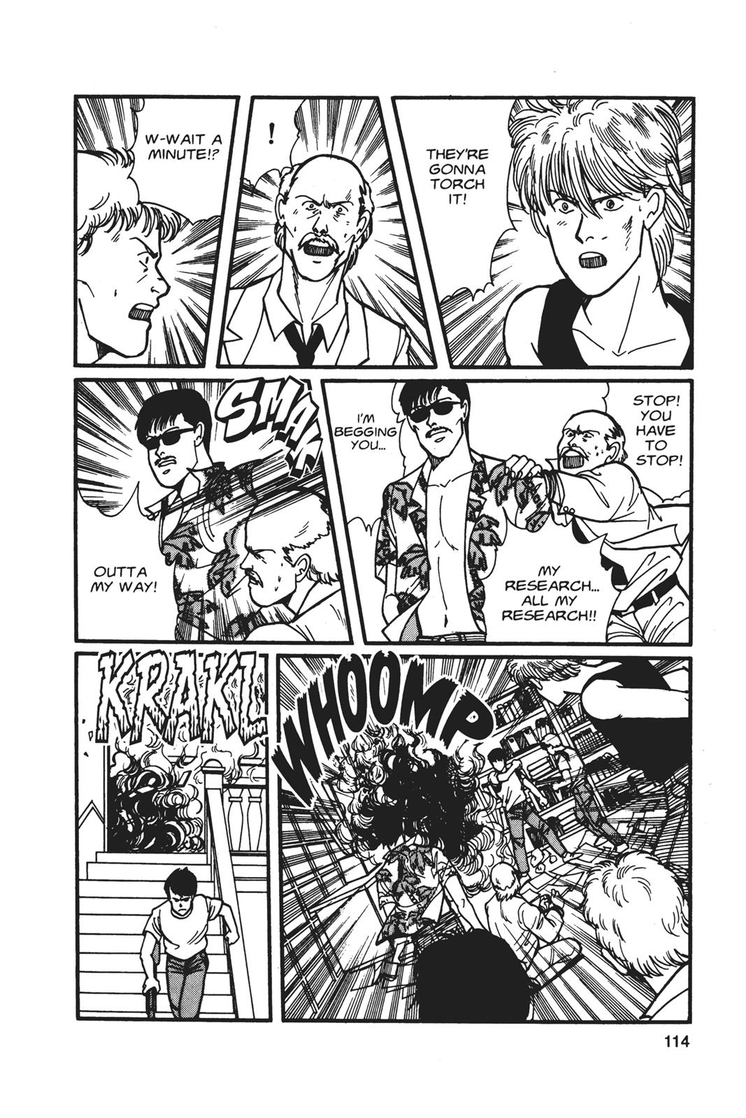 Banana Fish Chapter 5