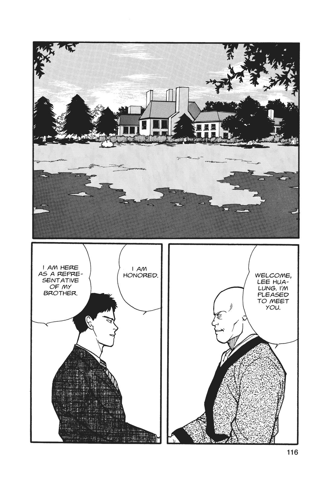 Banana Fish Chapter 5