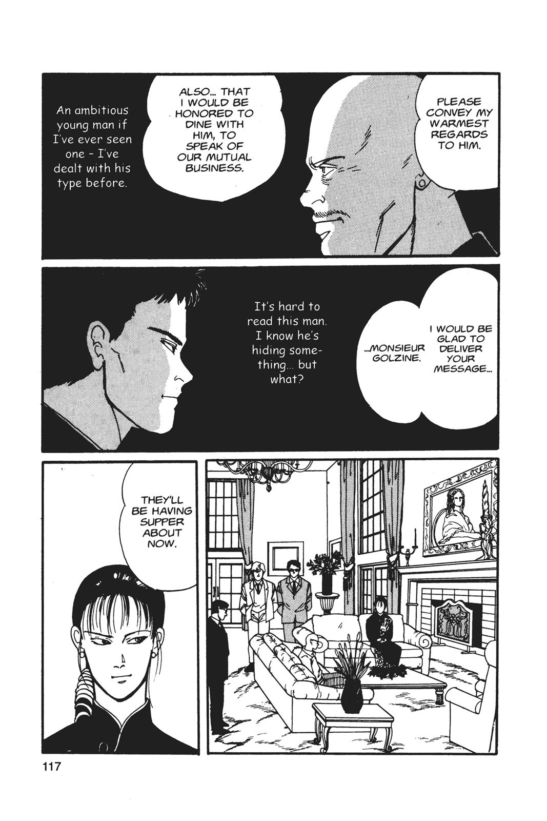 Banana Fish Chapter 5