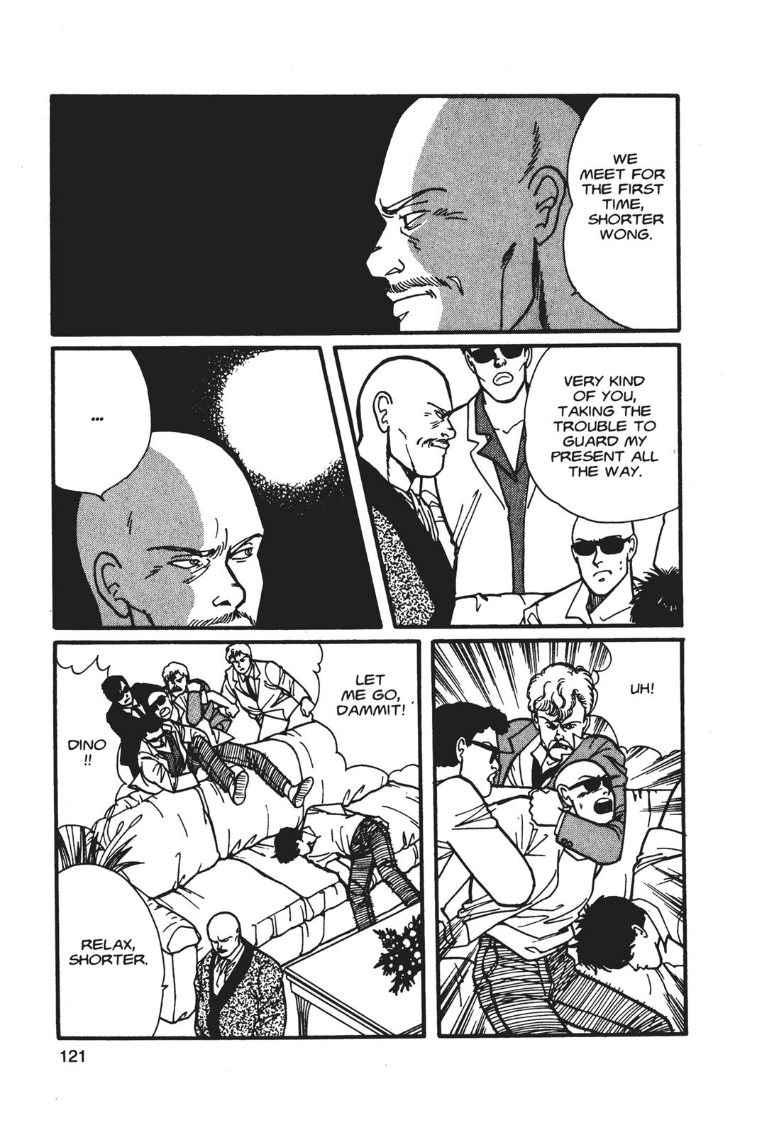 Banana Fish Chapter 5