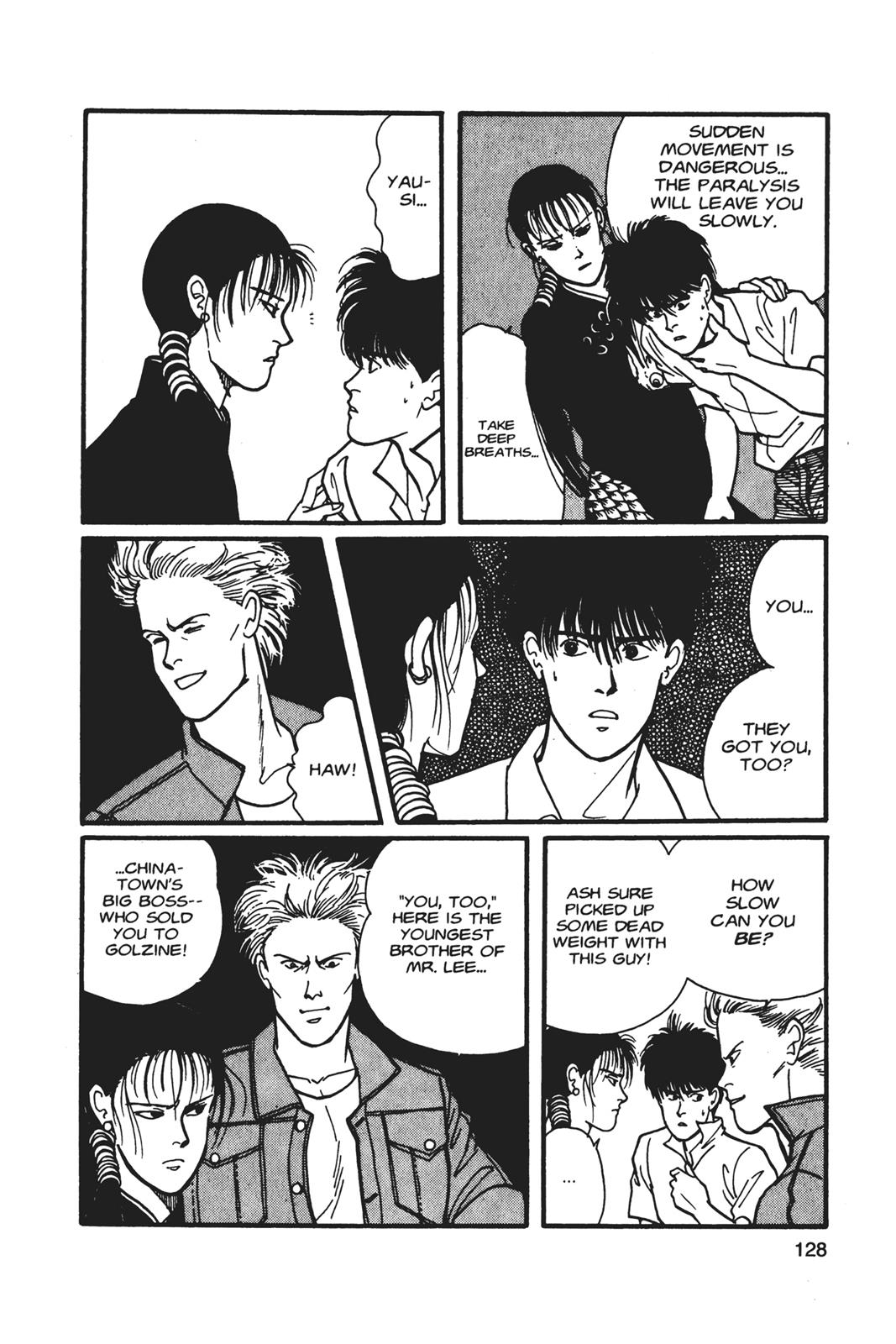 Banana Fish Chapter 5