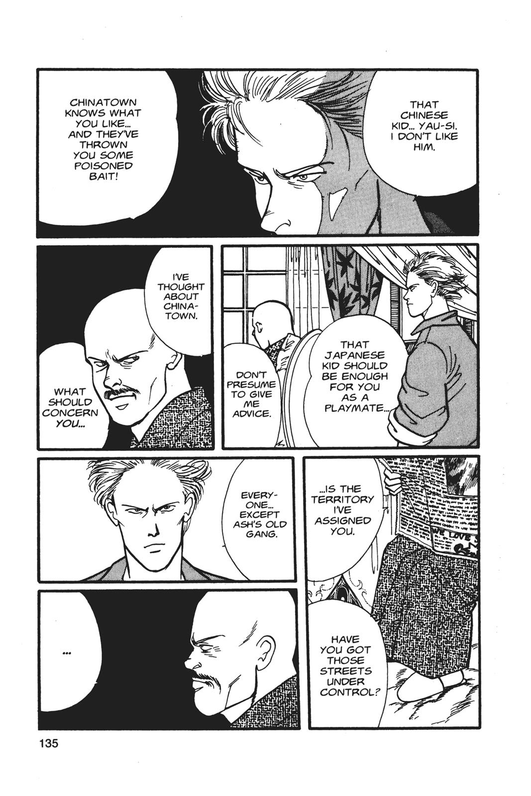 Banana Fish Chapter 5