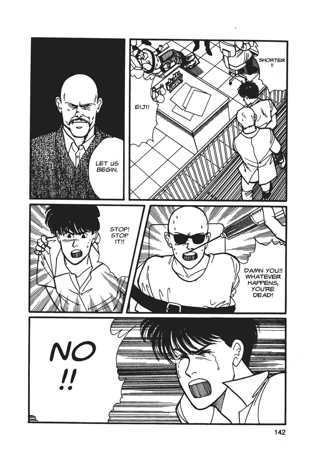 Banana Fish Chapter 5