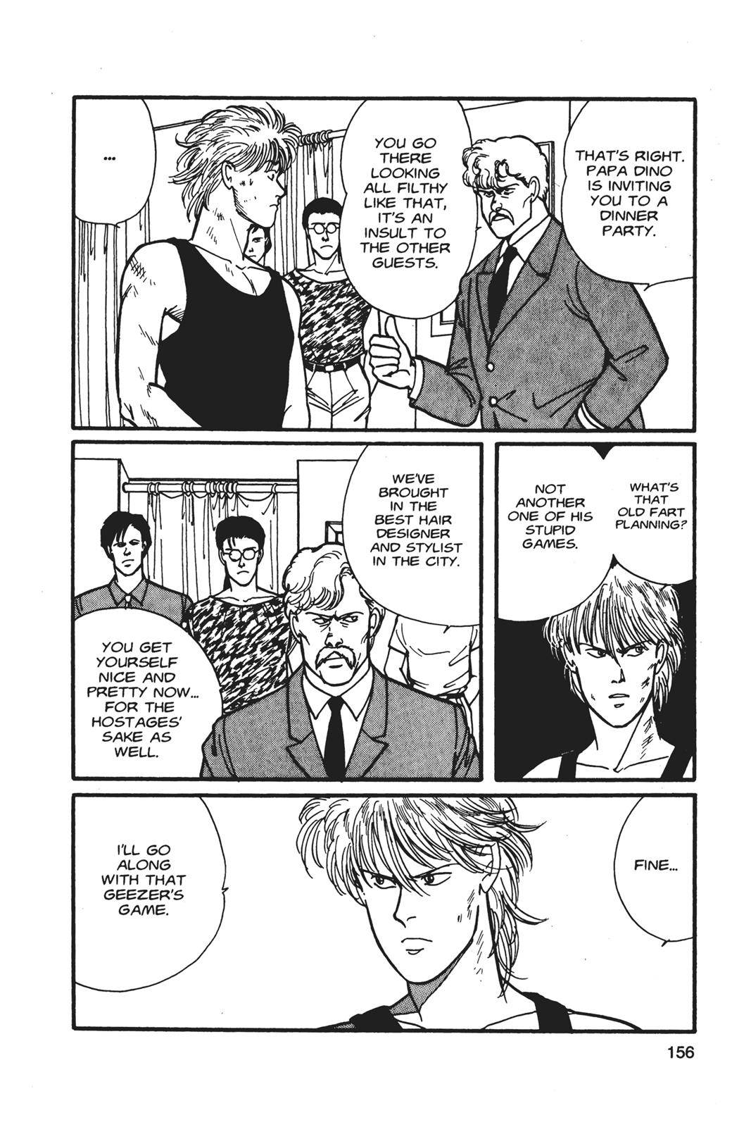 Banana Fish Chapter 5