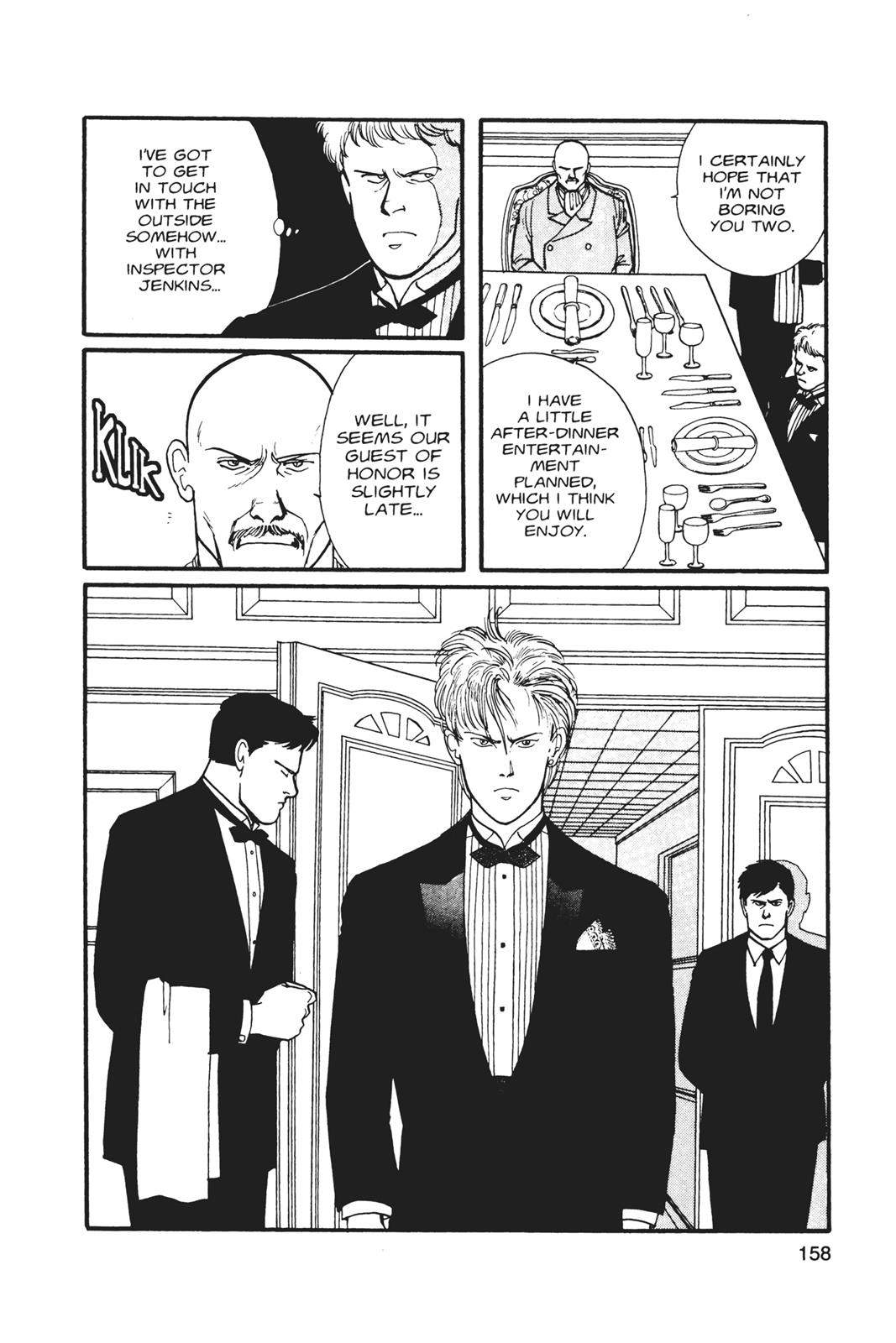 Banana Fish Chapter 5