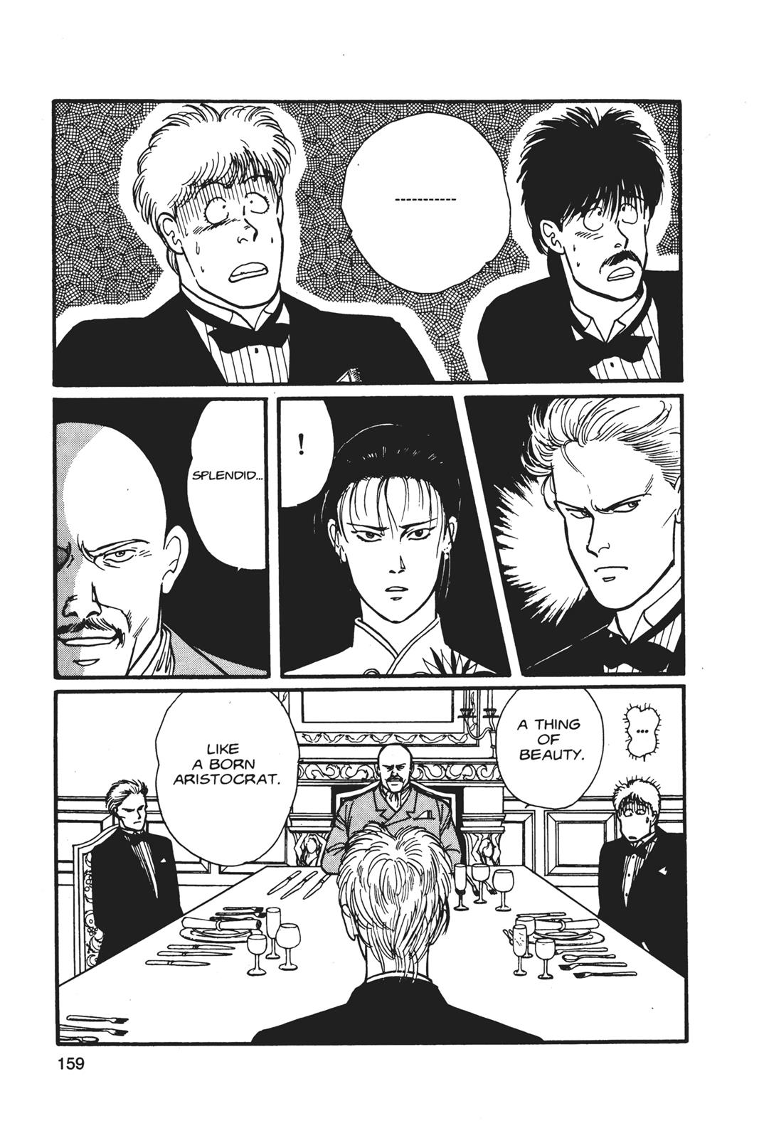 Banana Fish Chapter 5