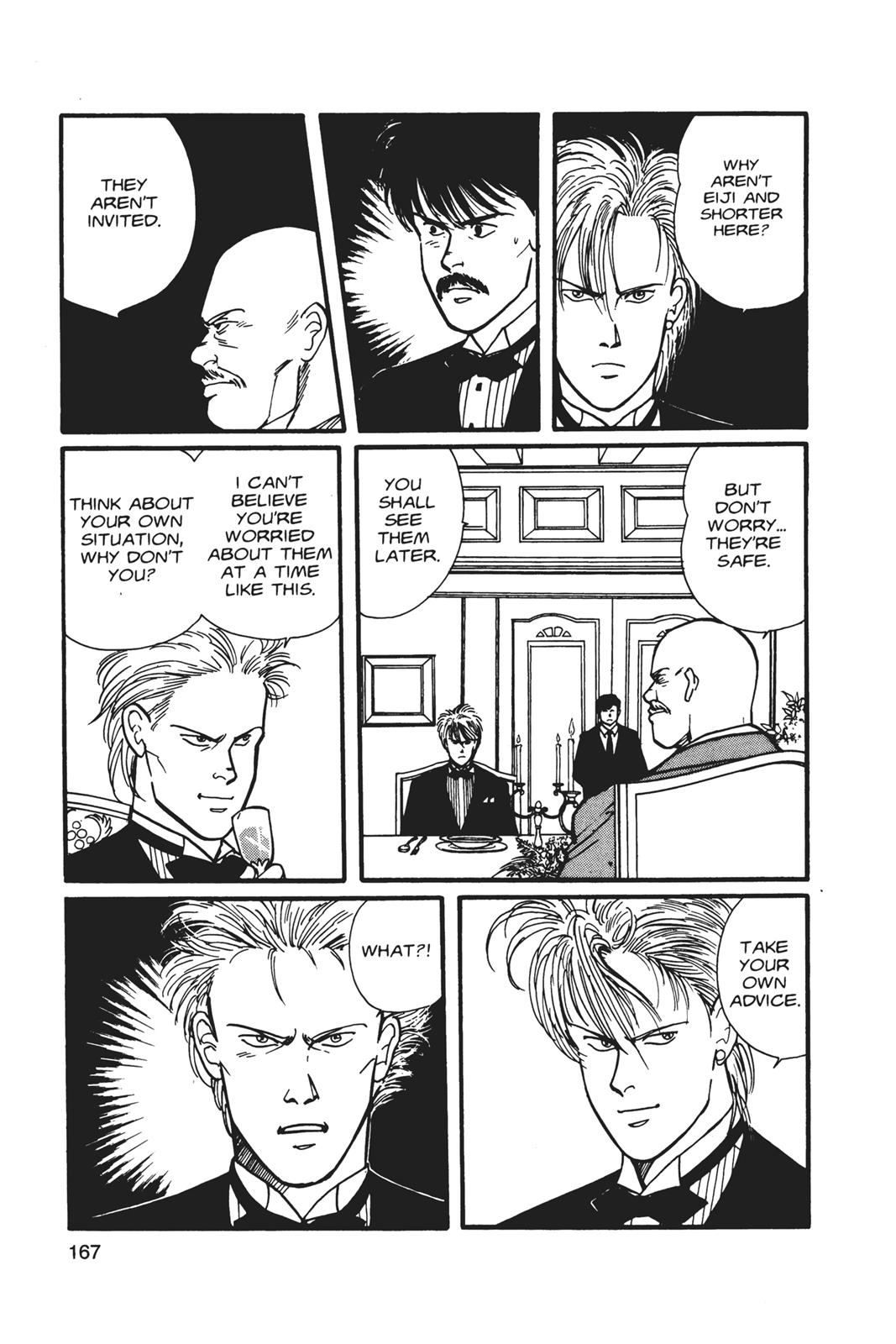 Banana Fish Chapter 5