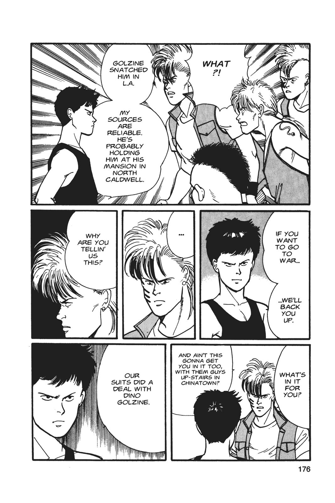 Banana Fish Chapter 5