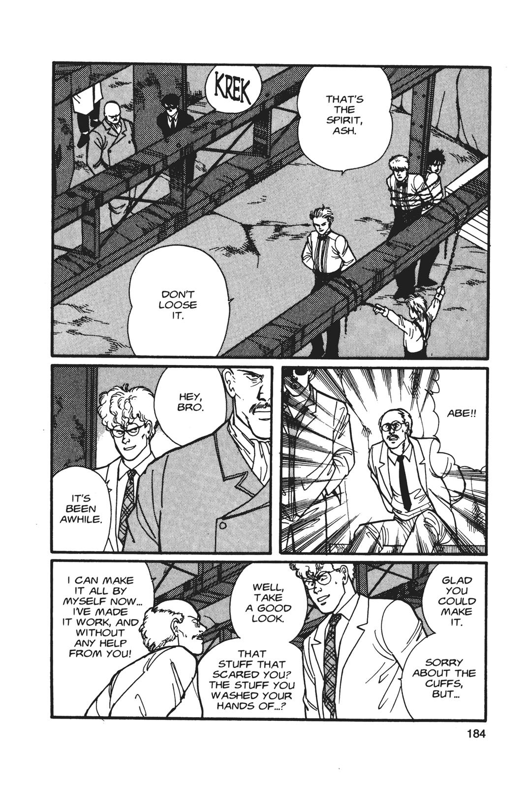 Banana Fish Chapter 5