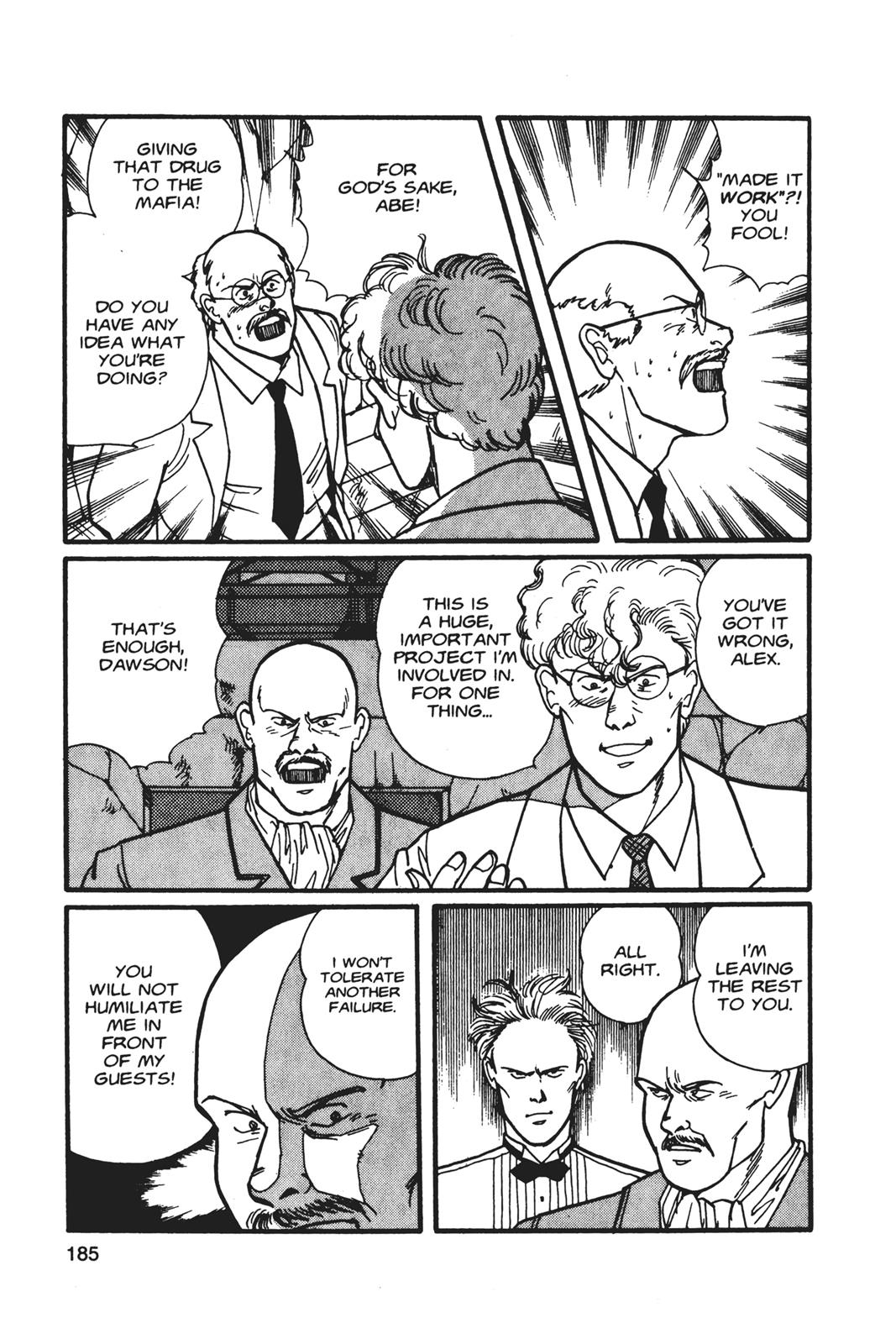 Banana Fish Chapter 5