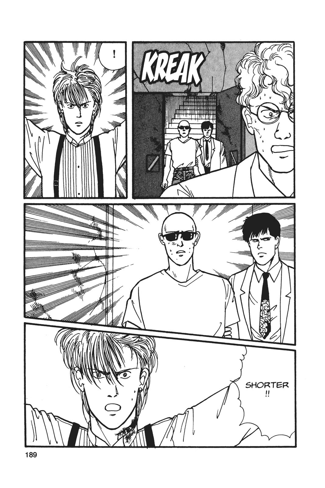 Banana Fish Chapter 5