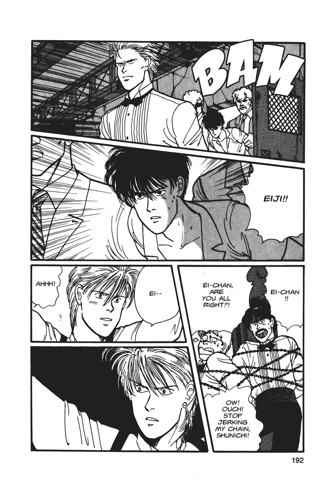 Banana Fish Chapter 5