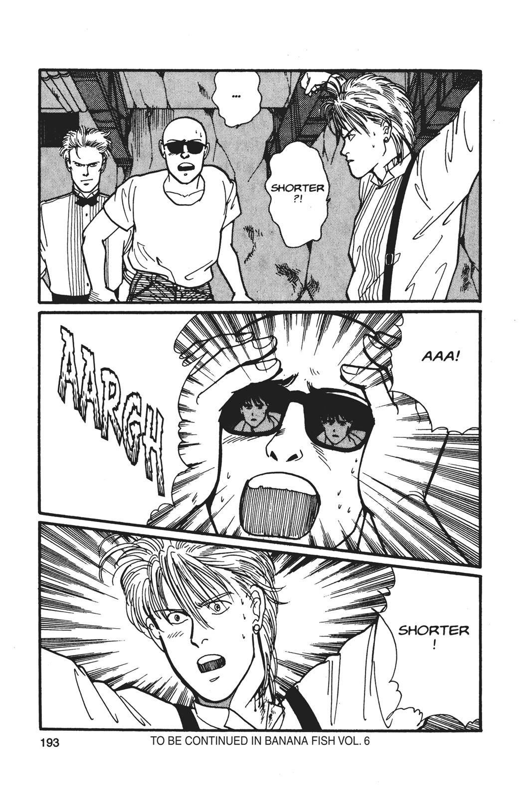 Banana Fish Chapter 5