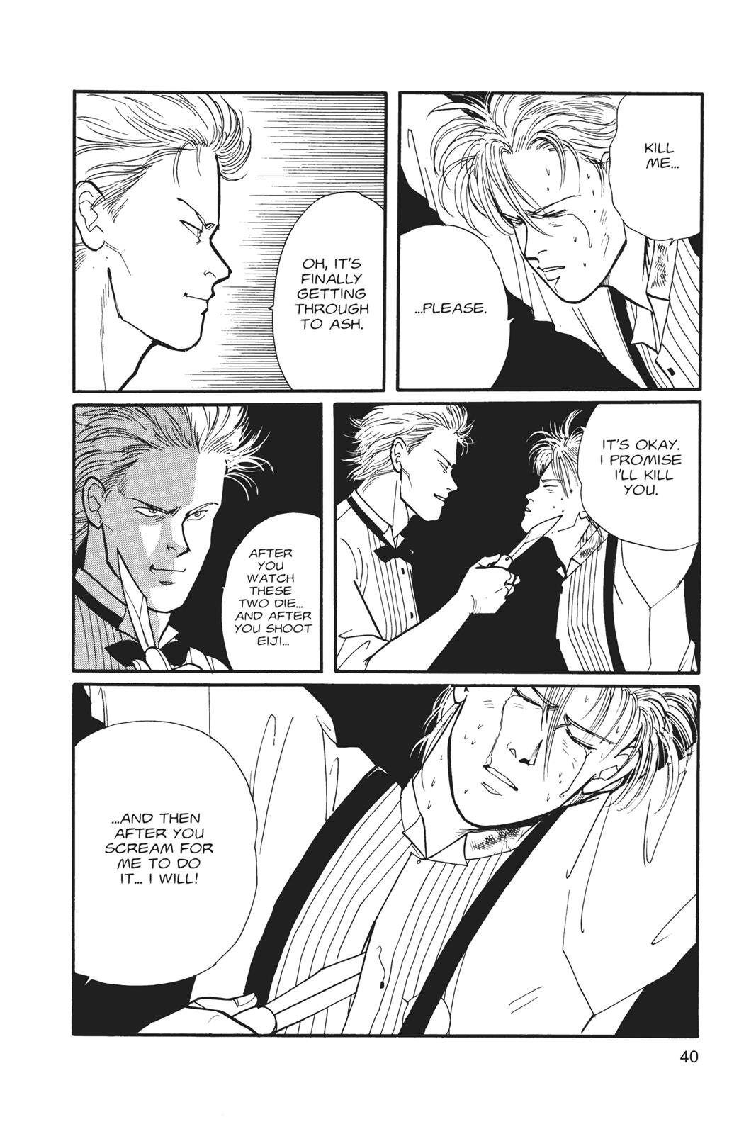 Banana Fish Chapter 6