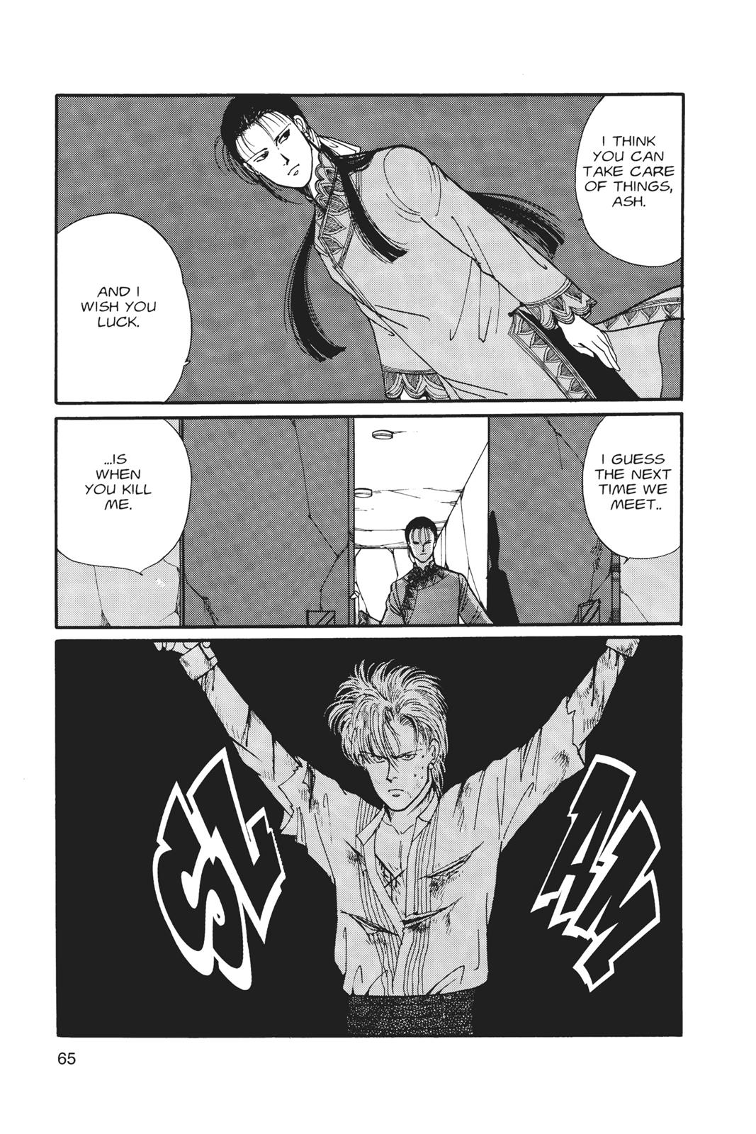 Banana Fish Chapter 6