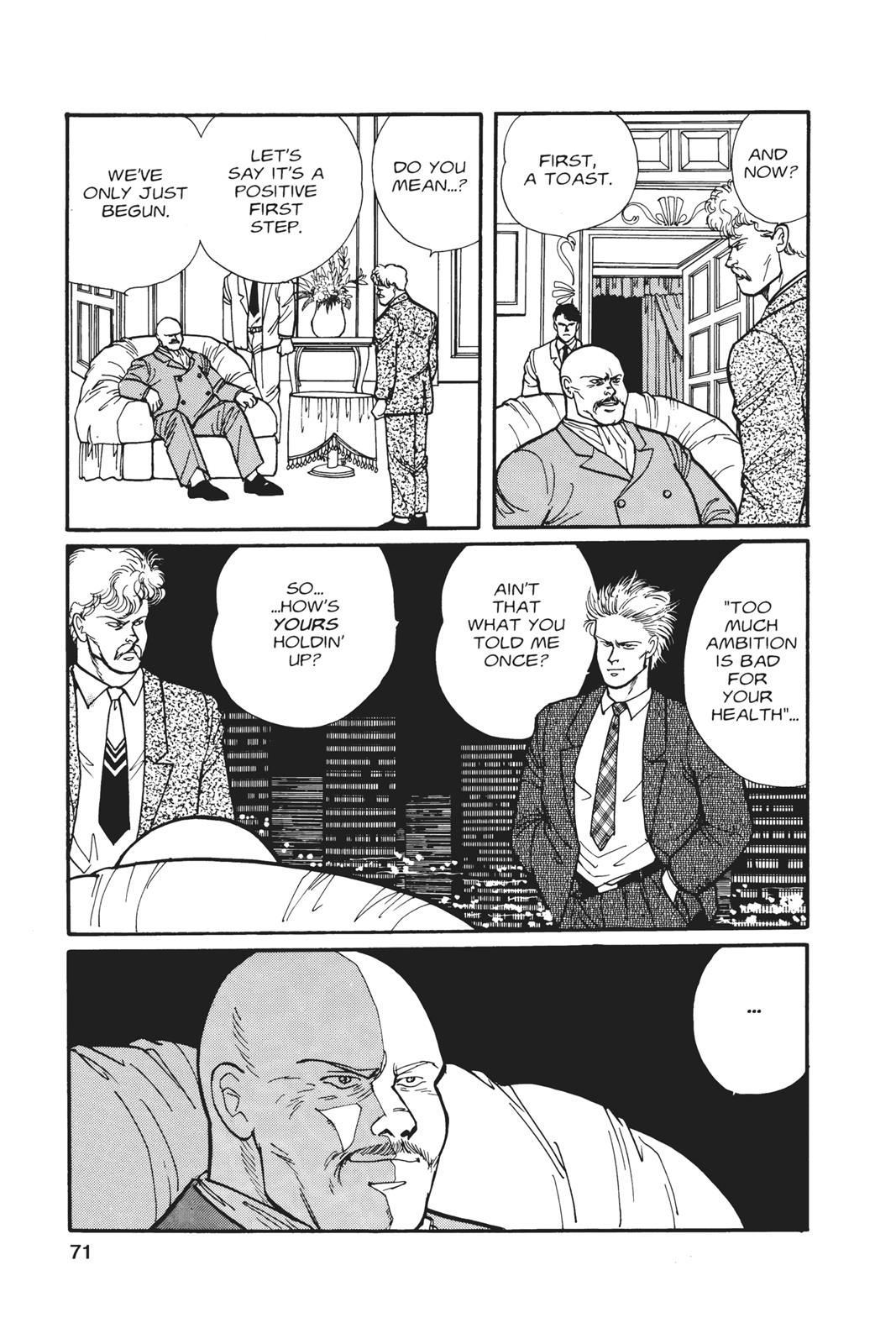 Banana Fish Chapter 6