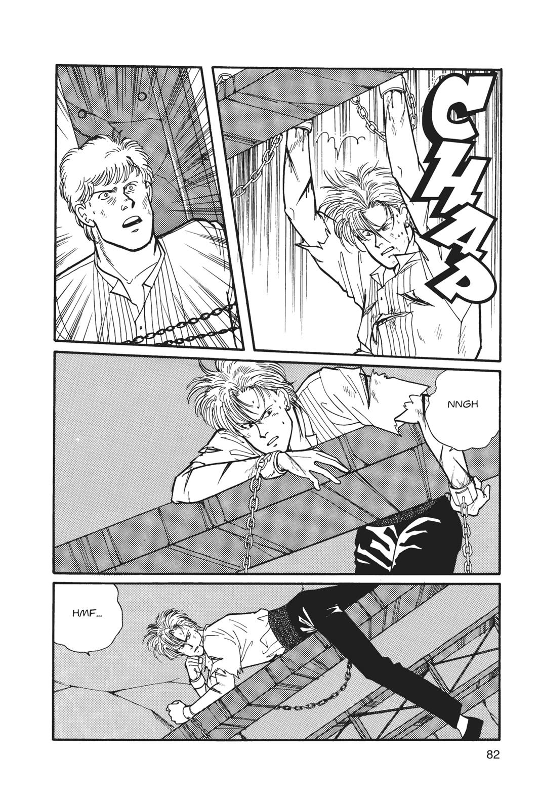 Banana Fish Chapter 6