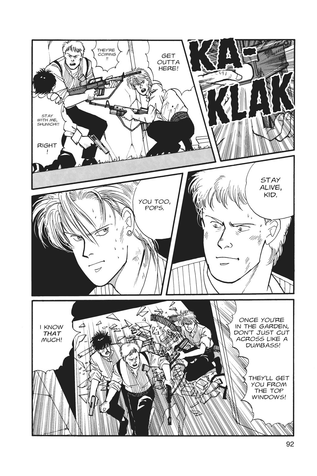 Banana Fish Chapter 6