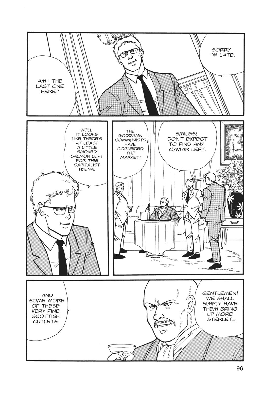 Banana Fish Chapter 6