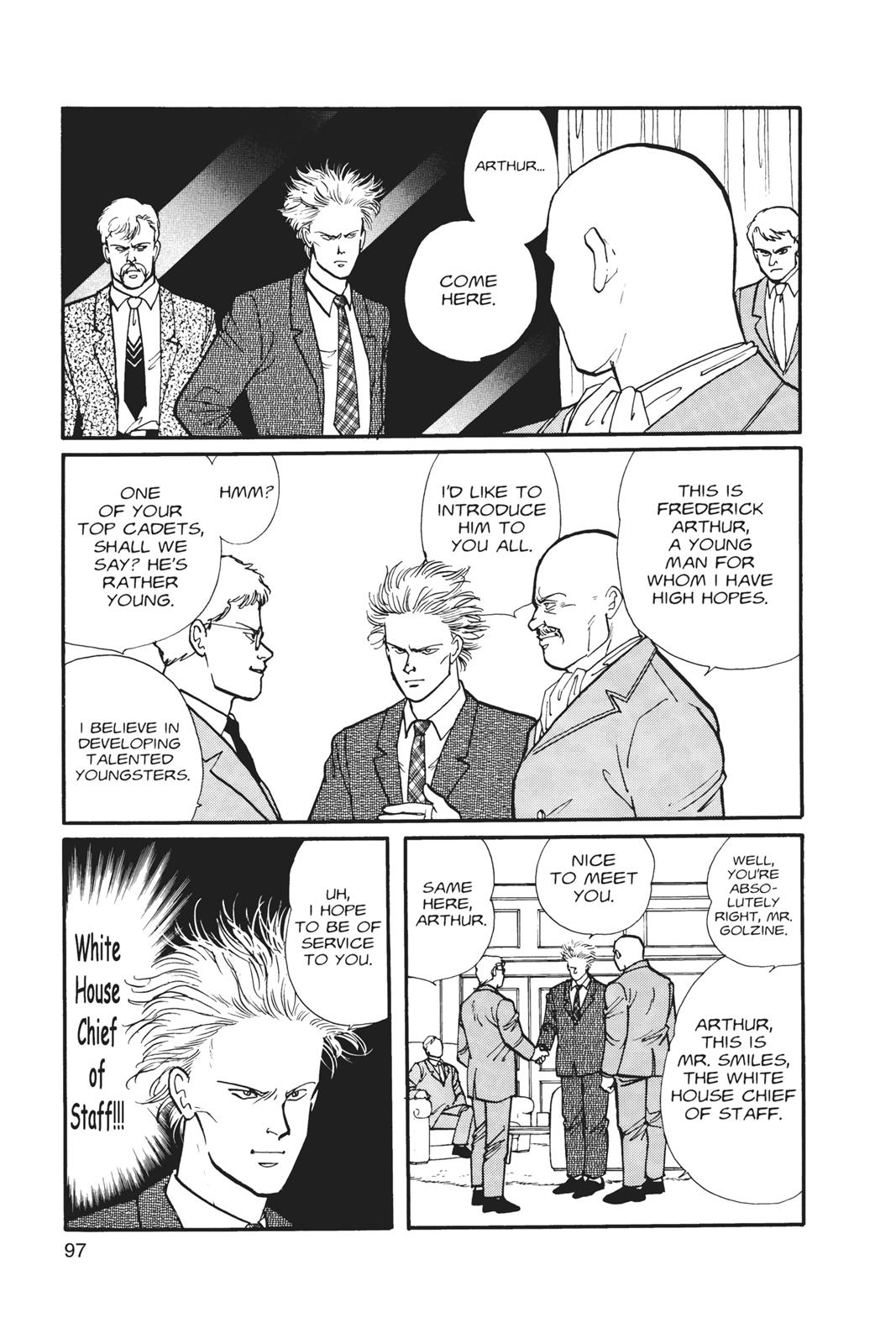 Banana Fish Chapter 6